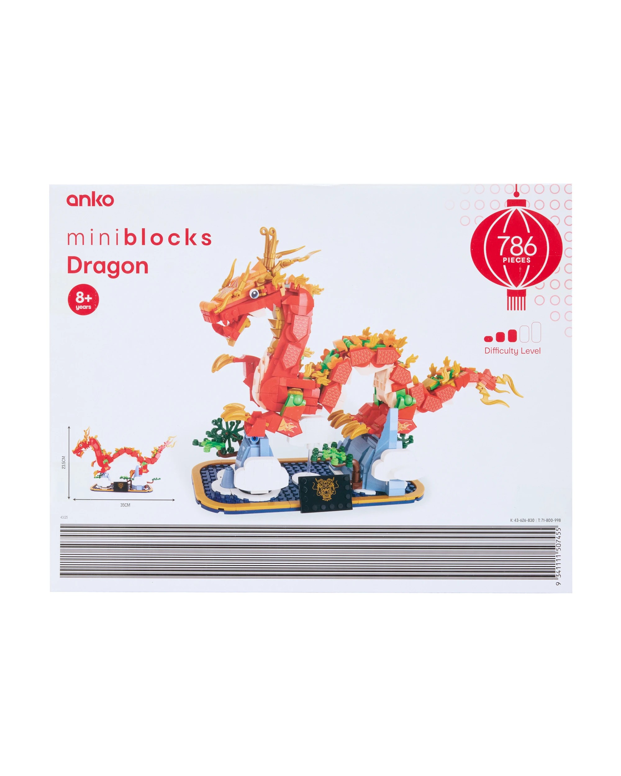 3 786 Piece Mini Blocks: Dragon, 3 of 3
