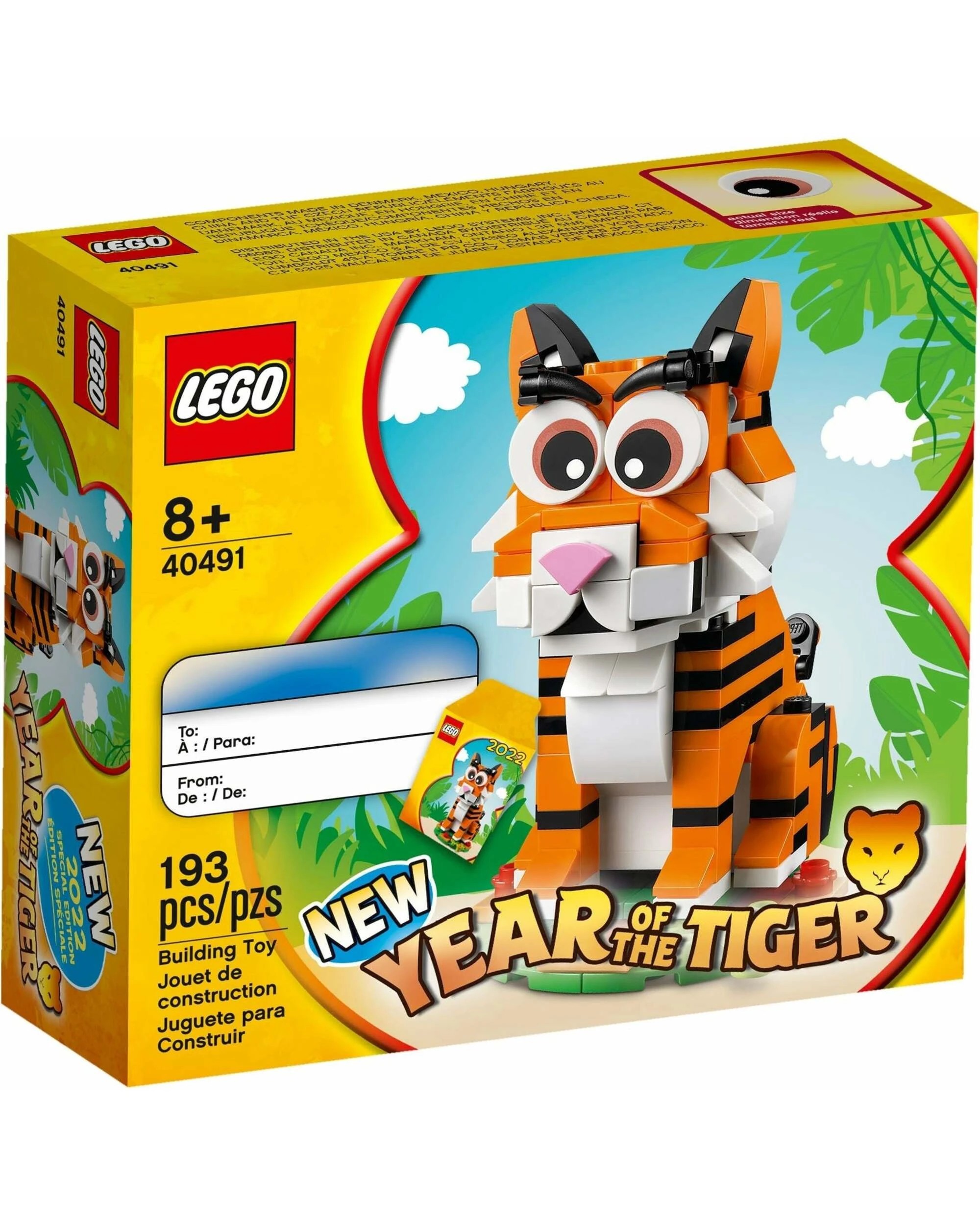 1 LEGO 40491 Year of the Tiger, 1 of 1