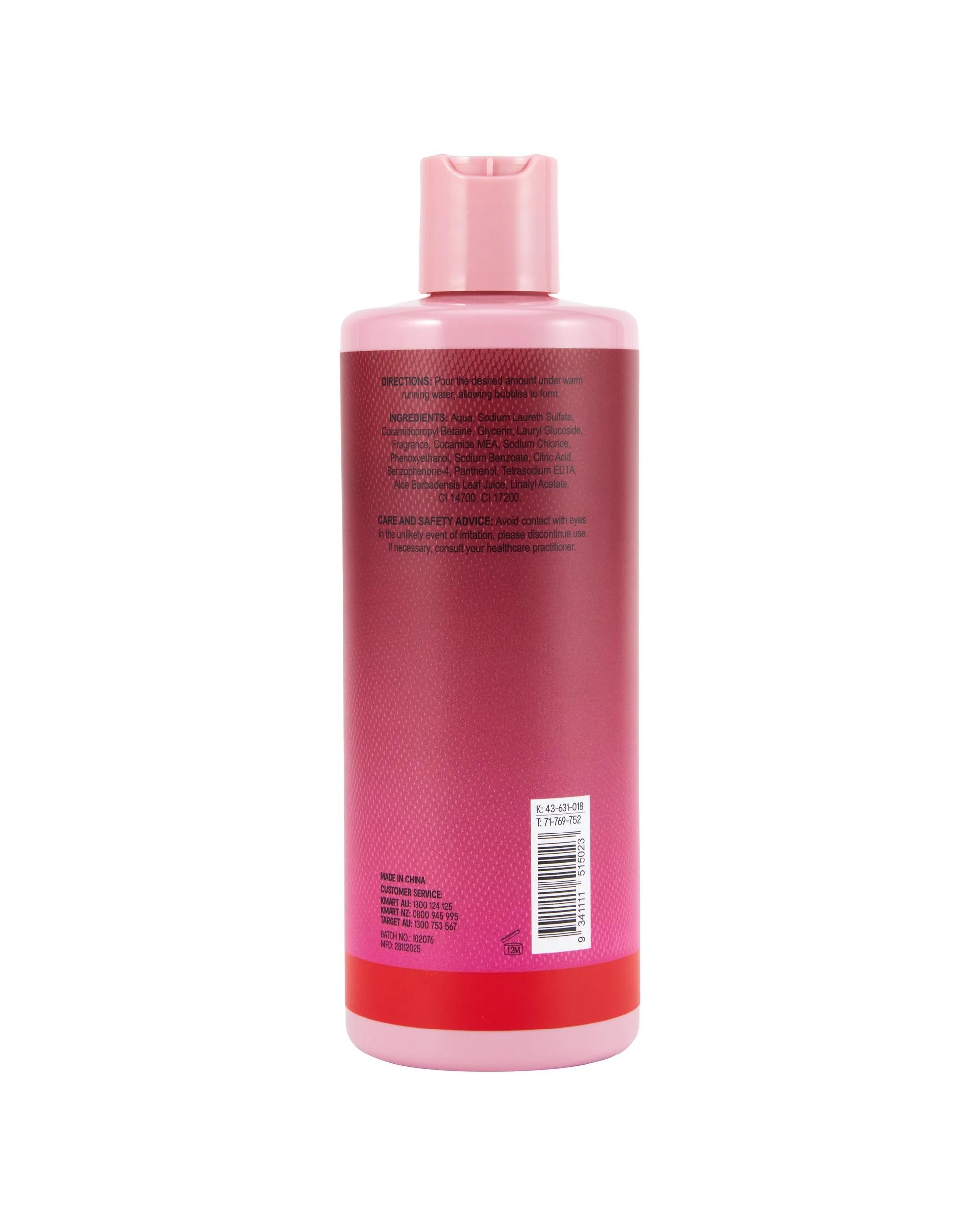 3 OXX Bodycare Cherry Pop Bubble Bath 500ml - Cherry Scented, 3 of 3