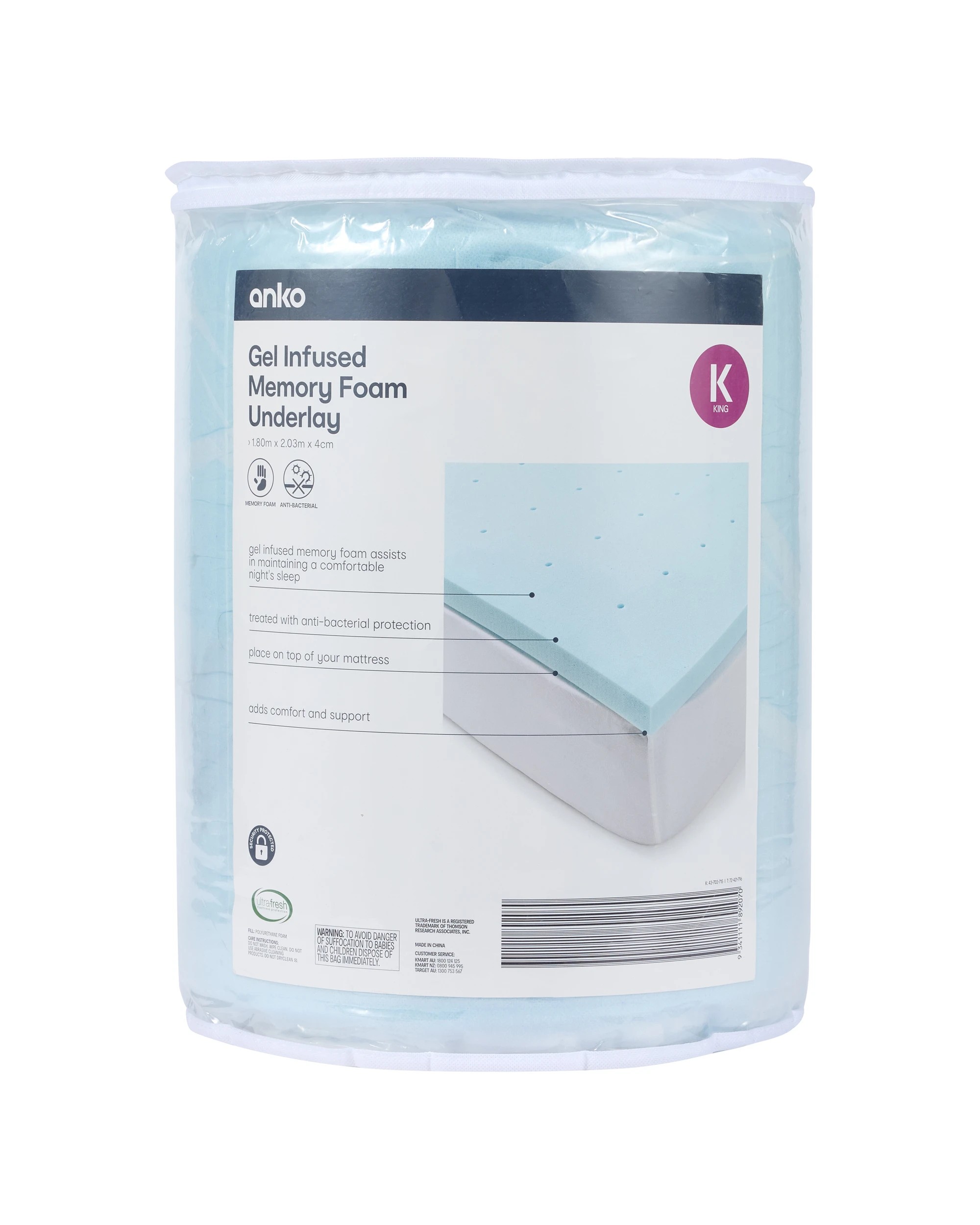 1 Gel Infused Memory Foam Underlay - King Bed, 1 of 4
