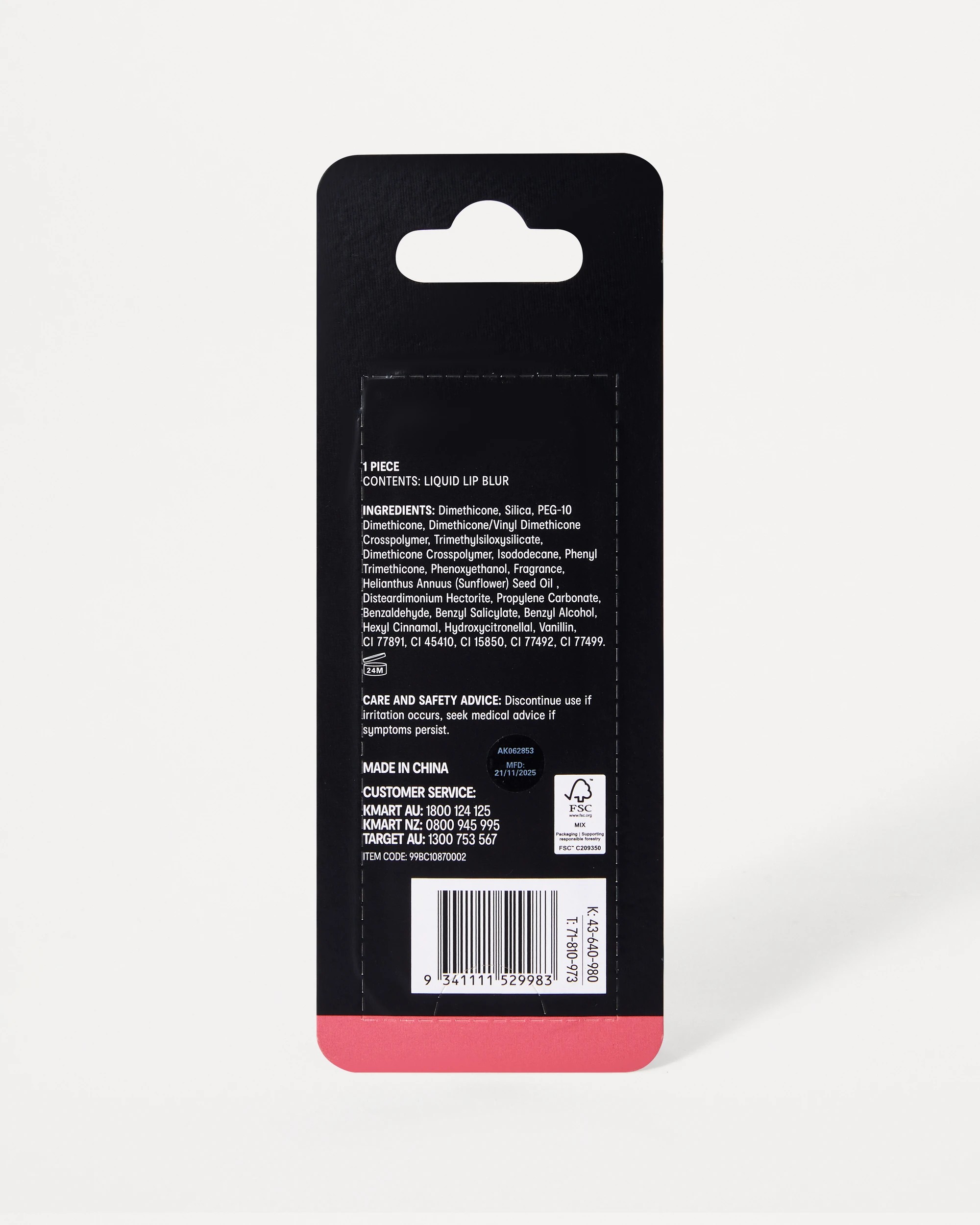 6 OXX Cosmetics Liquid Lip Blur - Pink Paradise, 6 of 6