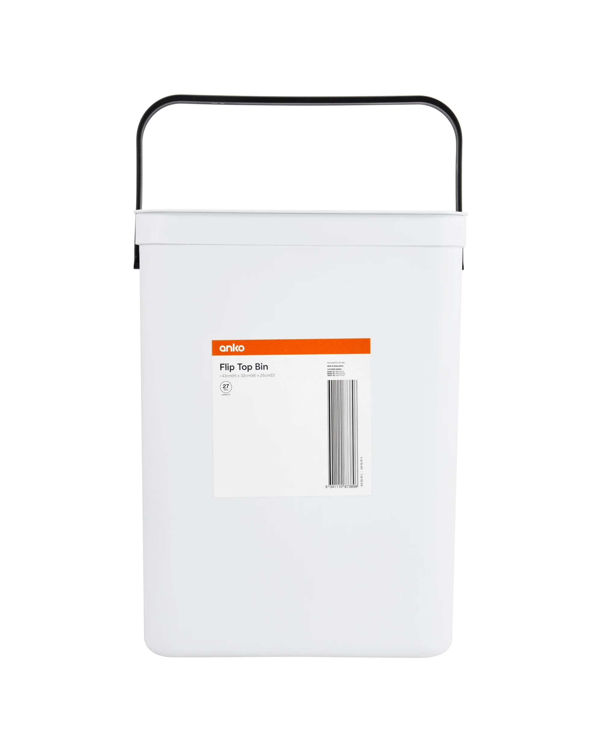 7 27L Flip Top Bin, 7 of 7