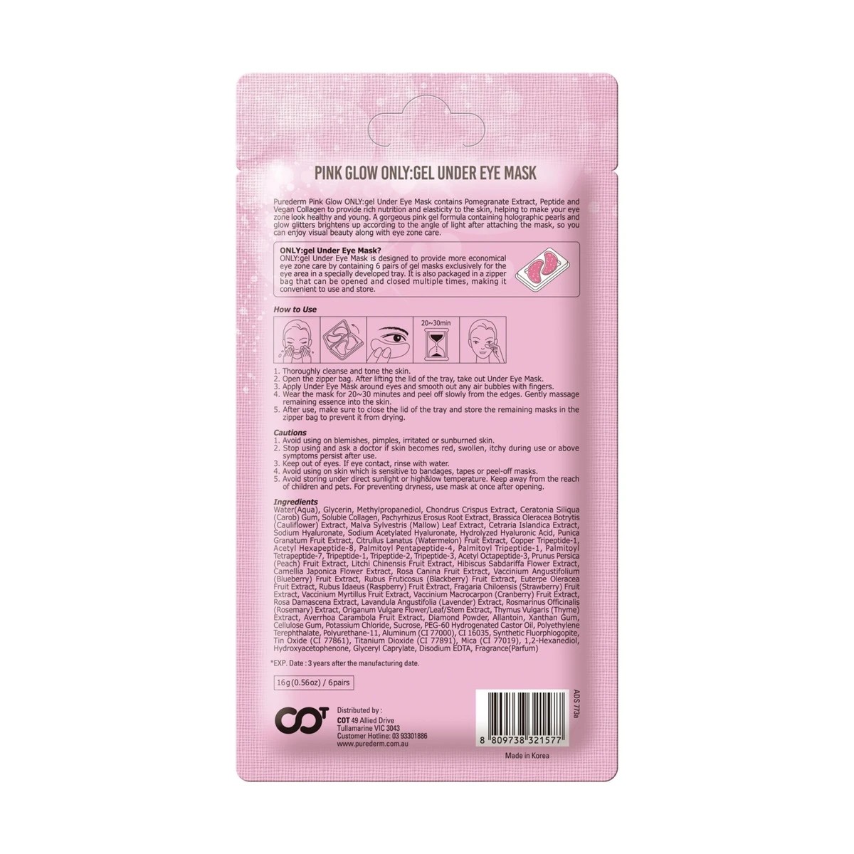 2 Purederm Pink Glow Only:Gel Under Eye Mask 16g - Pomegranate Extract, Peptide and Vegan Collagen, 2 of 2