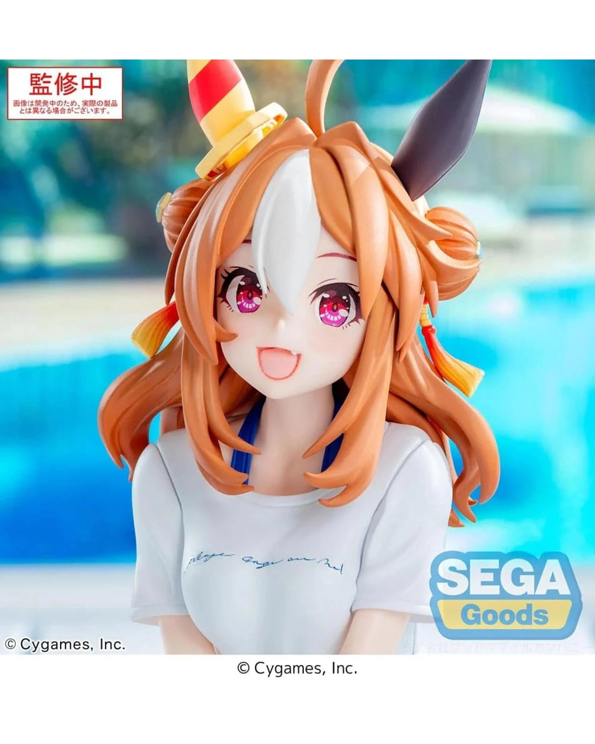 7 Sega Yumemirize Umamusume Pretty Derby Copano Rickey Gaze On Me Figure, 7 of 7