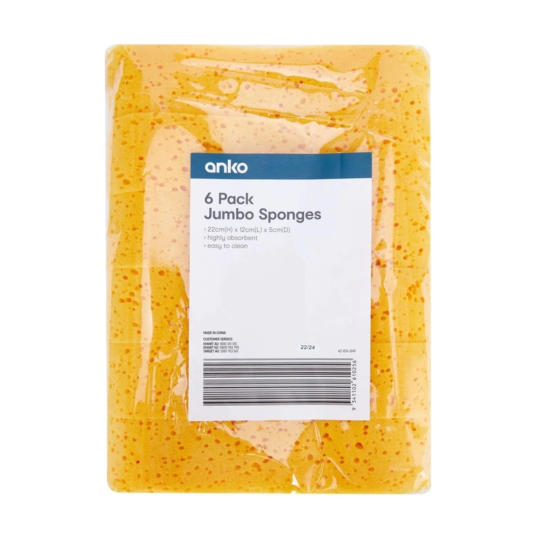 7 Jumbo Sponges - Pack of 6, 7 of 7