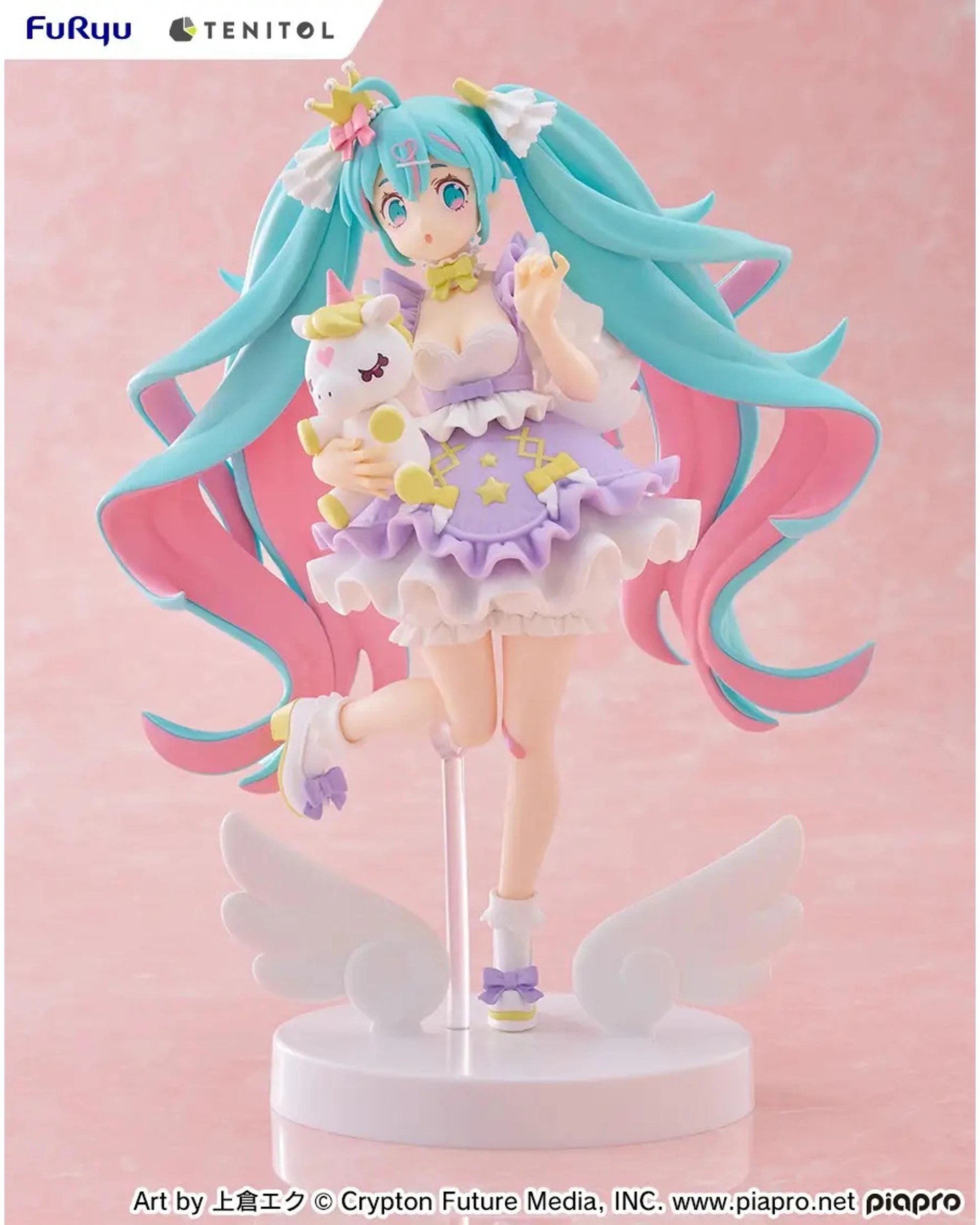 2 FuRyu Tenitol Hatsune Miku Yumekawa Princess Lavender Version Figure, 2 of 10