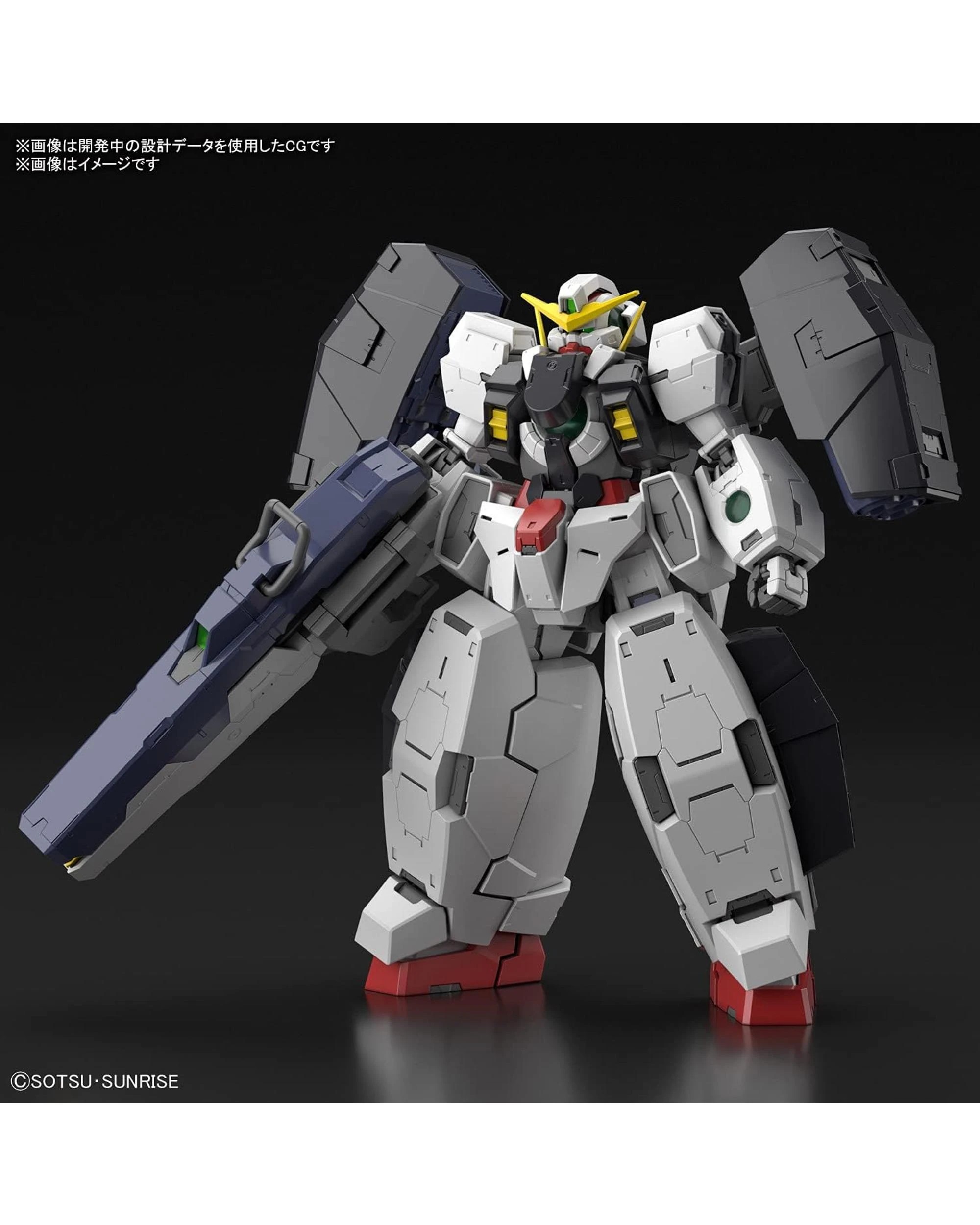 2 Bandai Gundam Virtue MG 1/100 Model Kit, 2 of 4