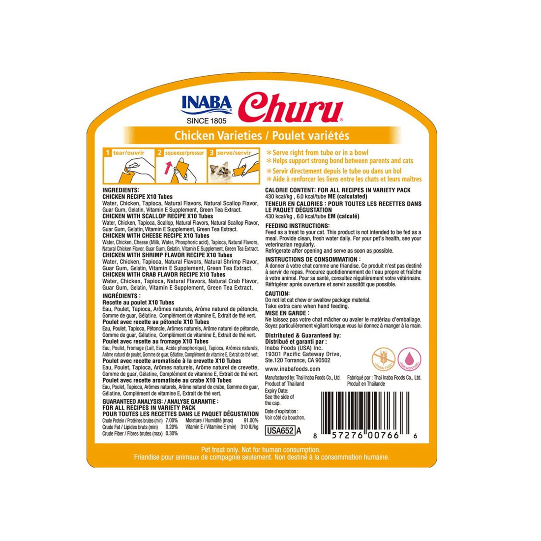 2 10 x Inaba Churu Puree Chicken Varieties Cat Food Topper 50 x 14g, 2 of 2