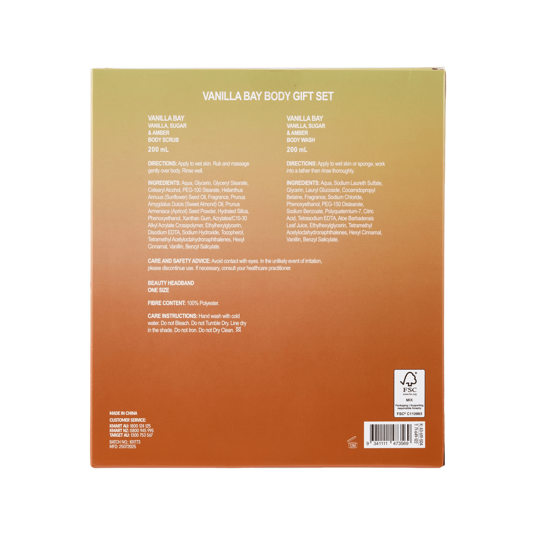 6 OXX Bodycare Sweet Euphoria Vanilla Bay Body Gift Set, 6 of 6