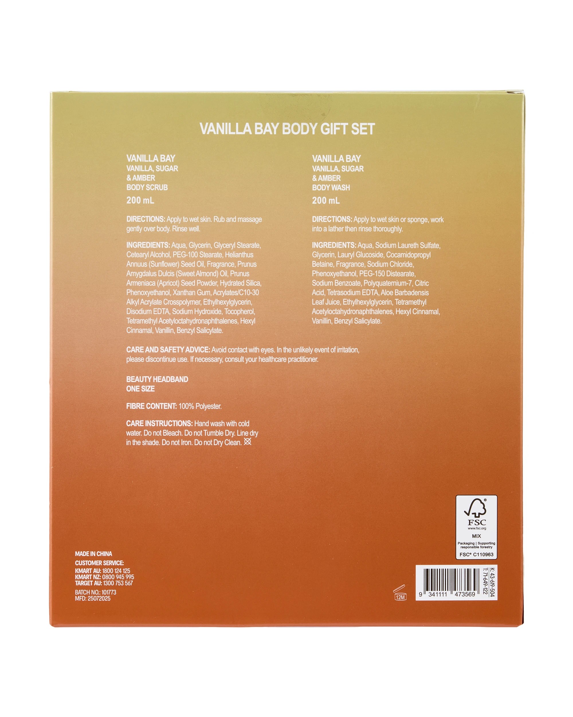 6 OXX Bodycare Sweet Euphoria Vanilla Bay Body Gift Set, 6 of 6