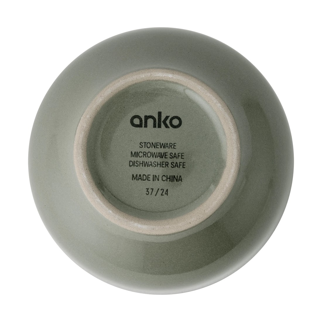 6 Olive Mini Bowl, 6 of 6