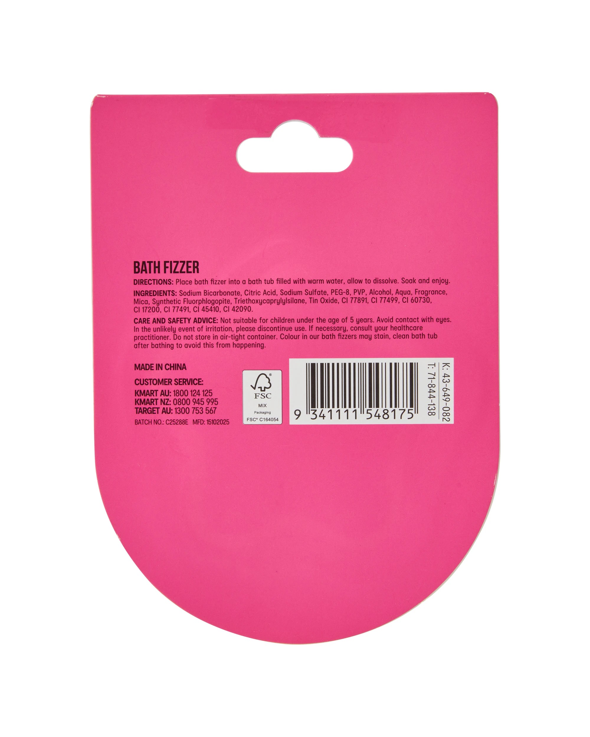 5 OXX Bodycare Bath Fizzer 100g - Bubble Gum Scented, 5 of 5