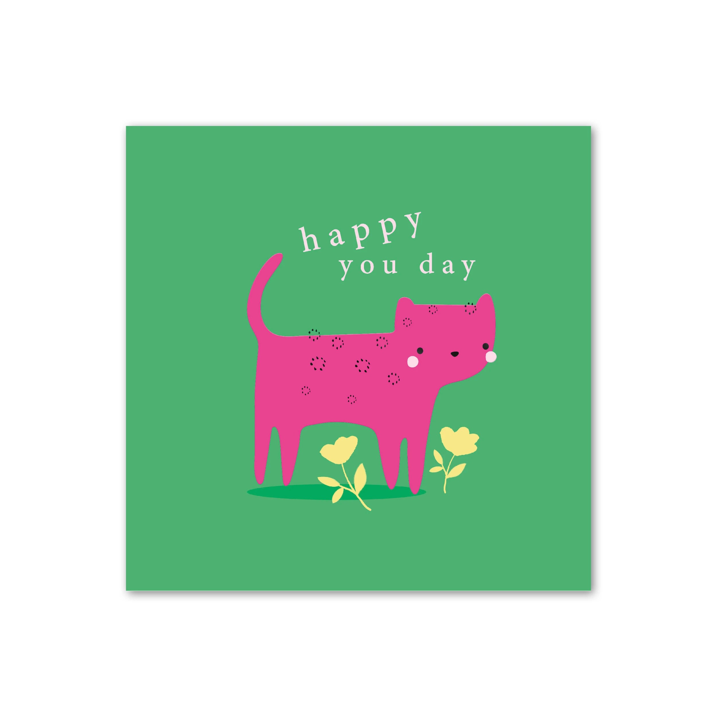 3 Hallmark Greeting Card - Happy You Day, 3 of 3