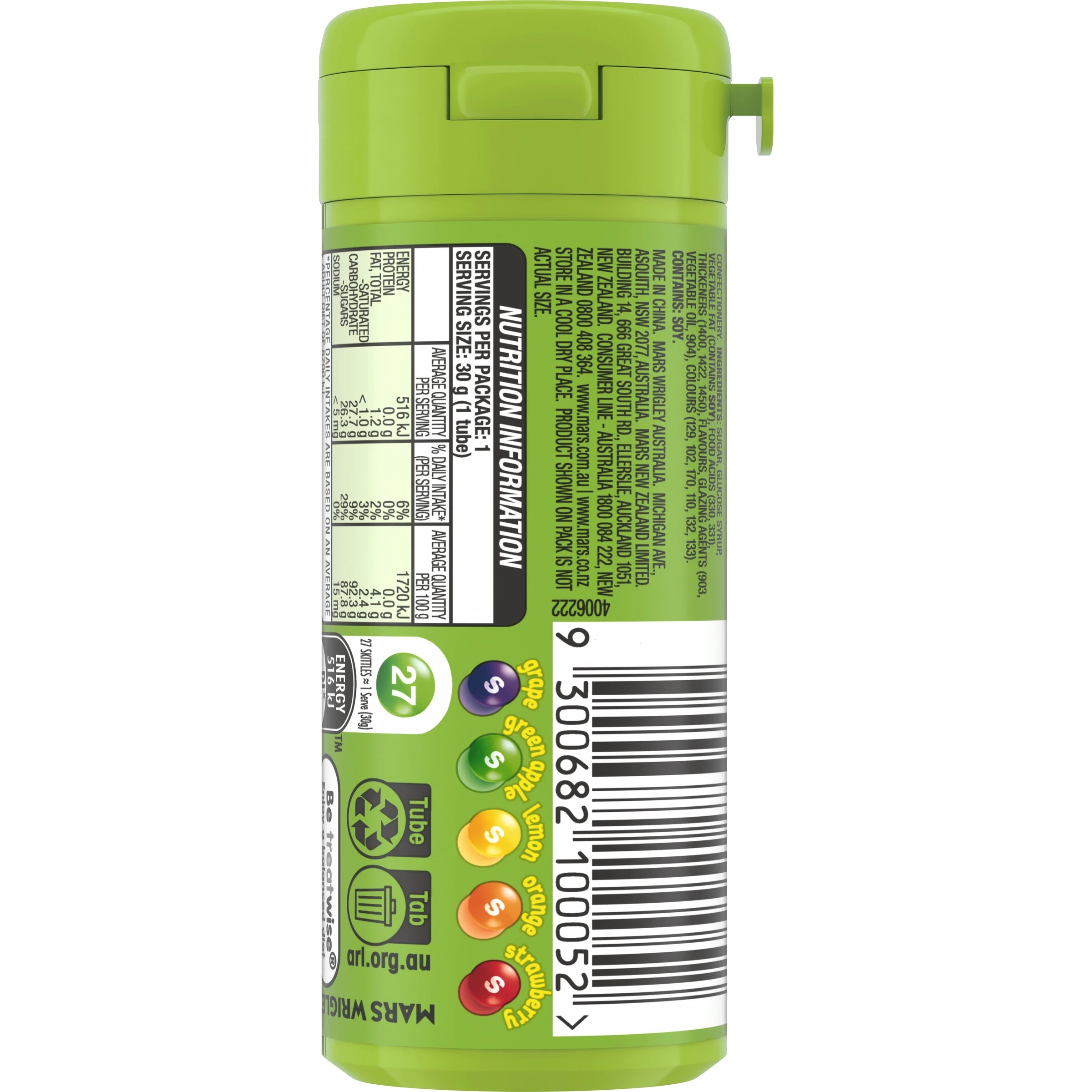 2 Skittles Crazy Sours Chewy Lollies Tube 30g, 2 of 6