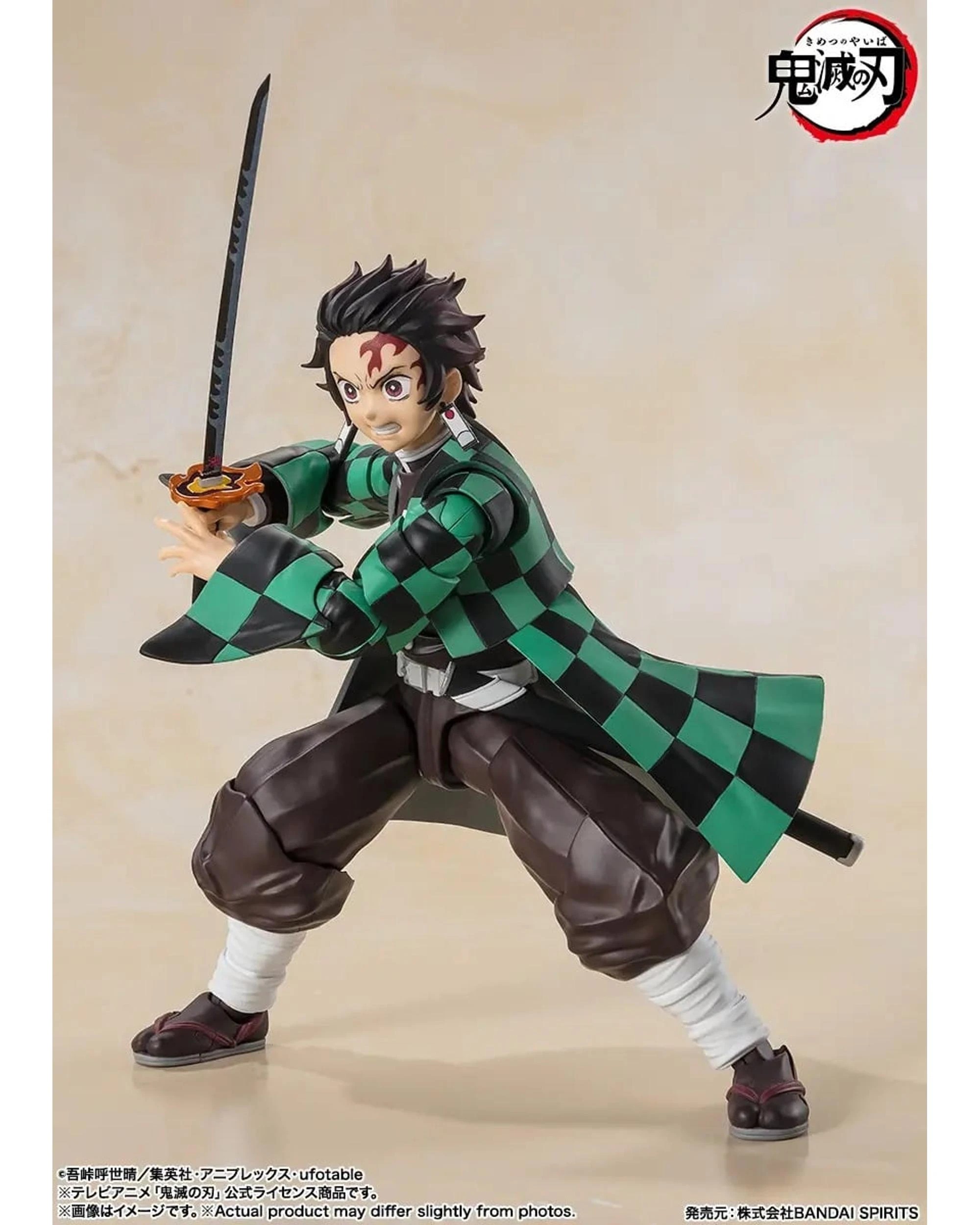 7 Tamashii Nations S.H.Figuarts Demon Slayer Tanjiro Kamado Figure, 7 of 10