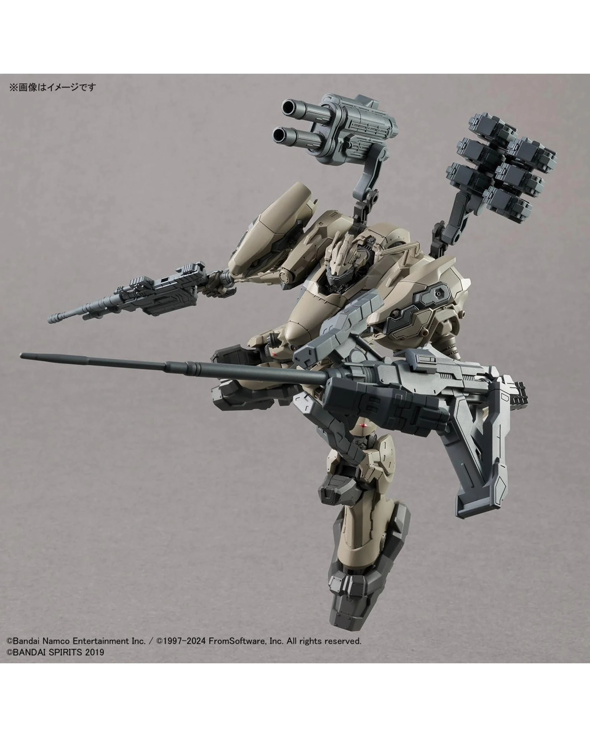 2 Bandai 30MM Armored Core VI Fires Of Rubicon Rad CC-2000 Orbiter Nightfall Model Kit, 2 of 7