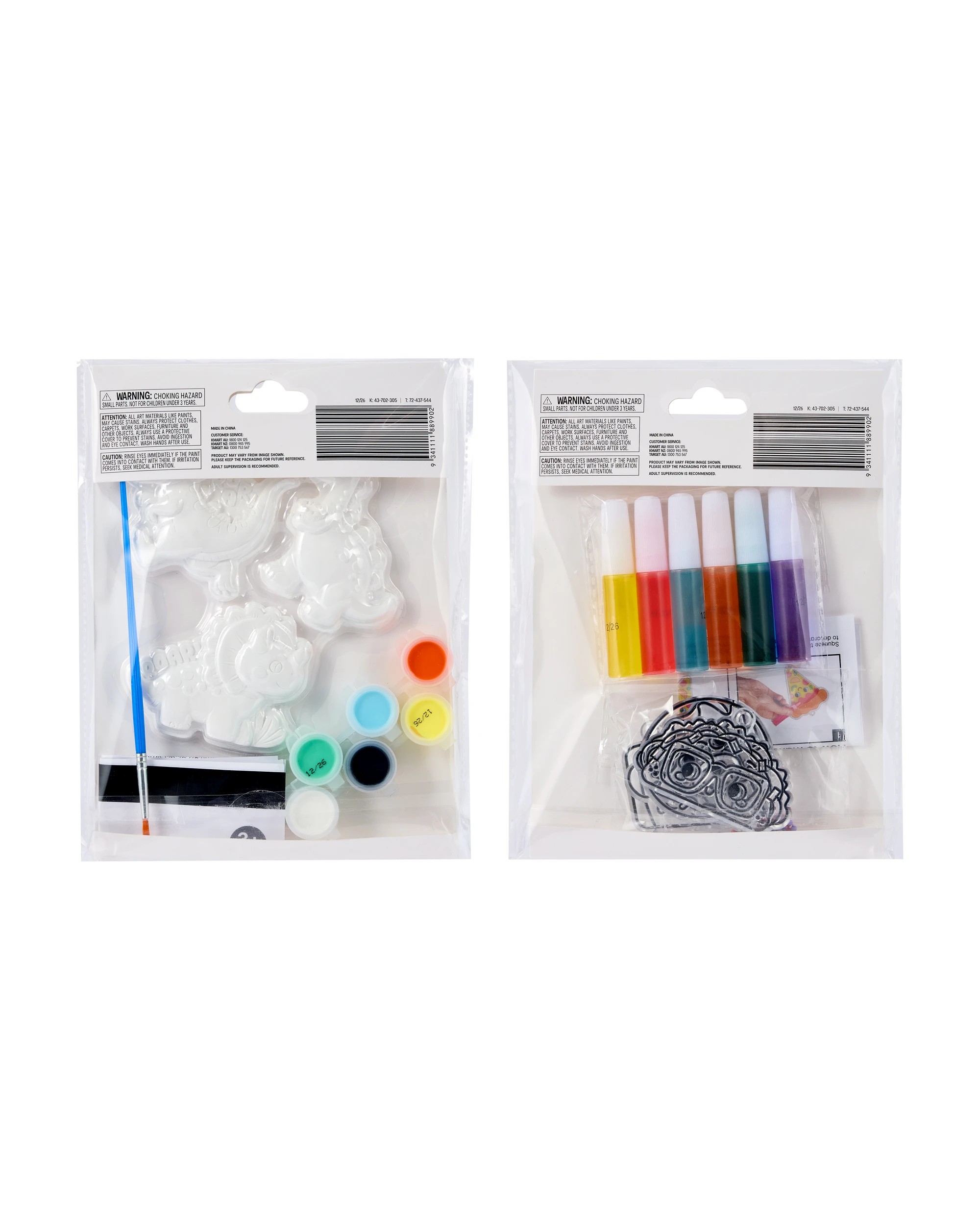 3 Paint Your Own Plaster Kit - Assorted, 3 of 3
