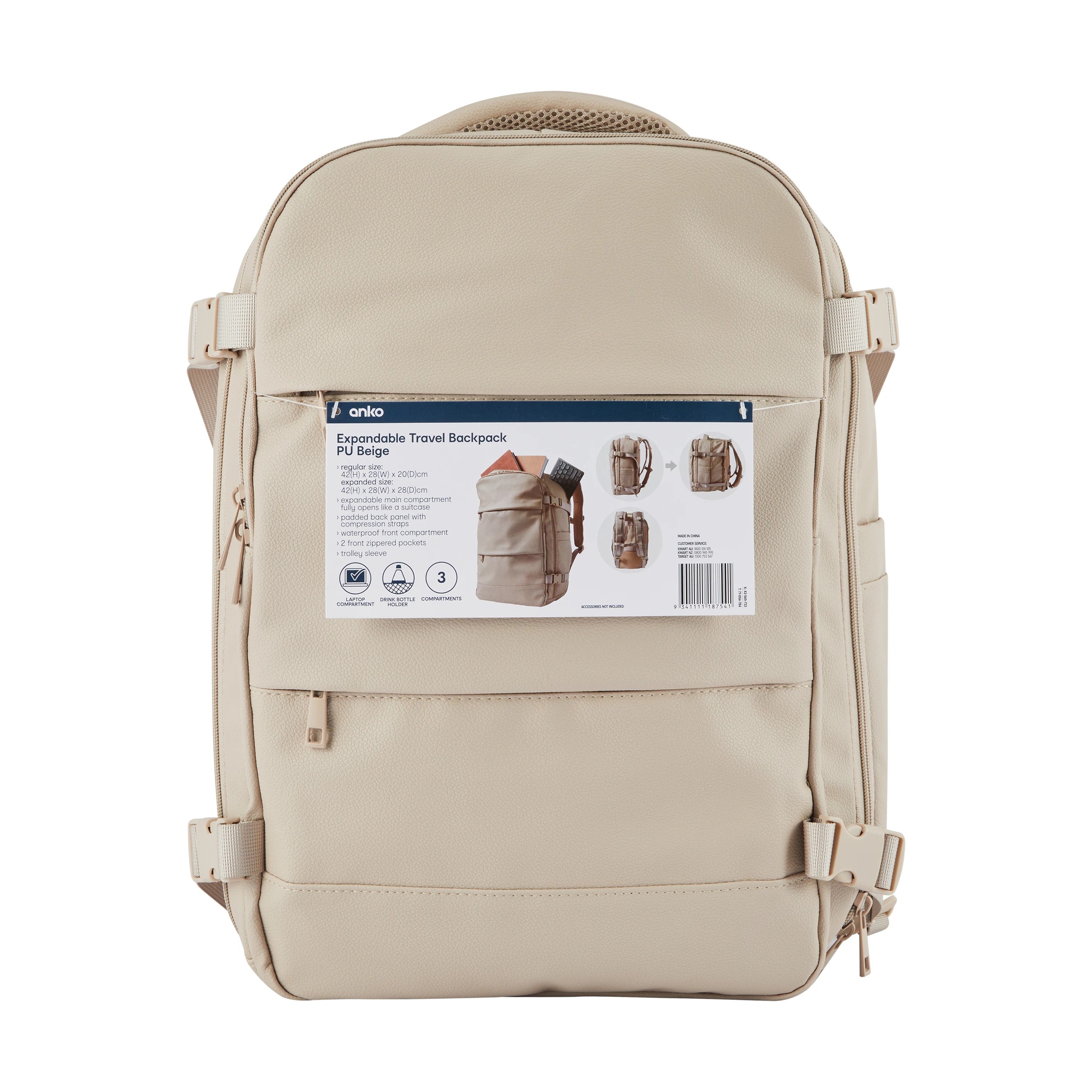 10 PU Expandable Travel Backpack - Beige, 10 of 10