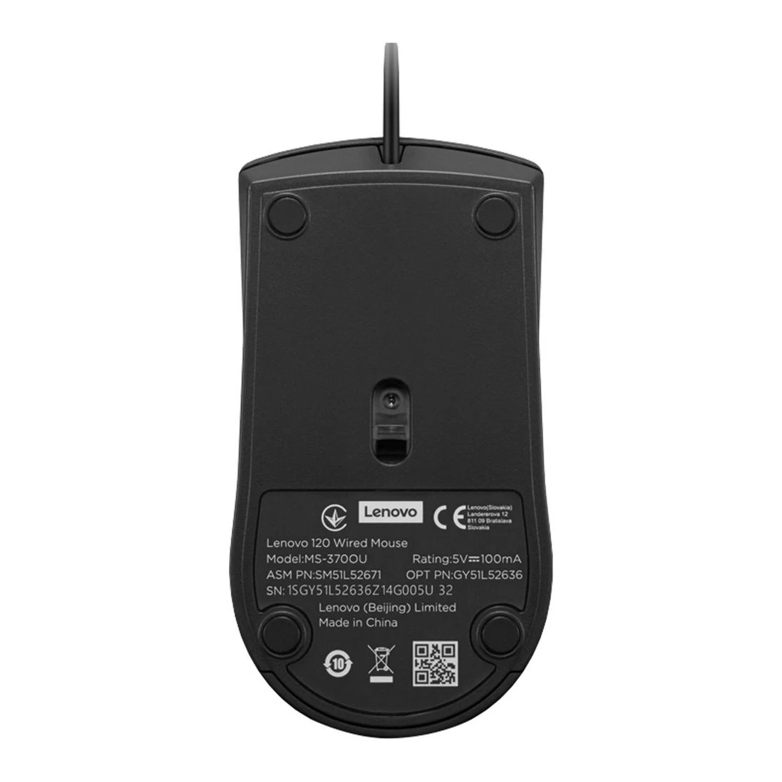6 Lenovo 120 Wired Mouse Black, 6 of 6