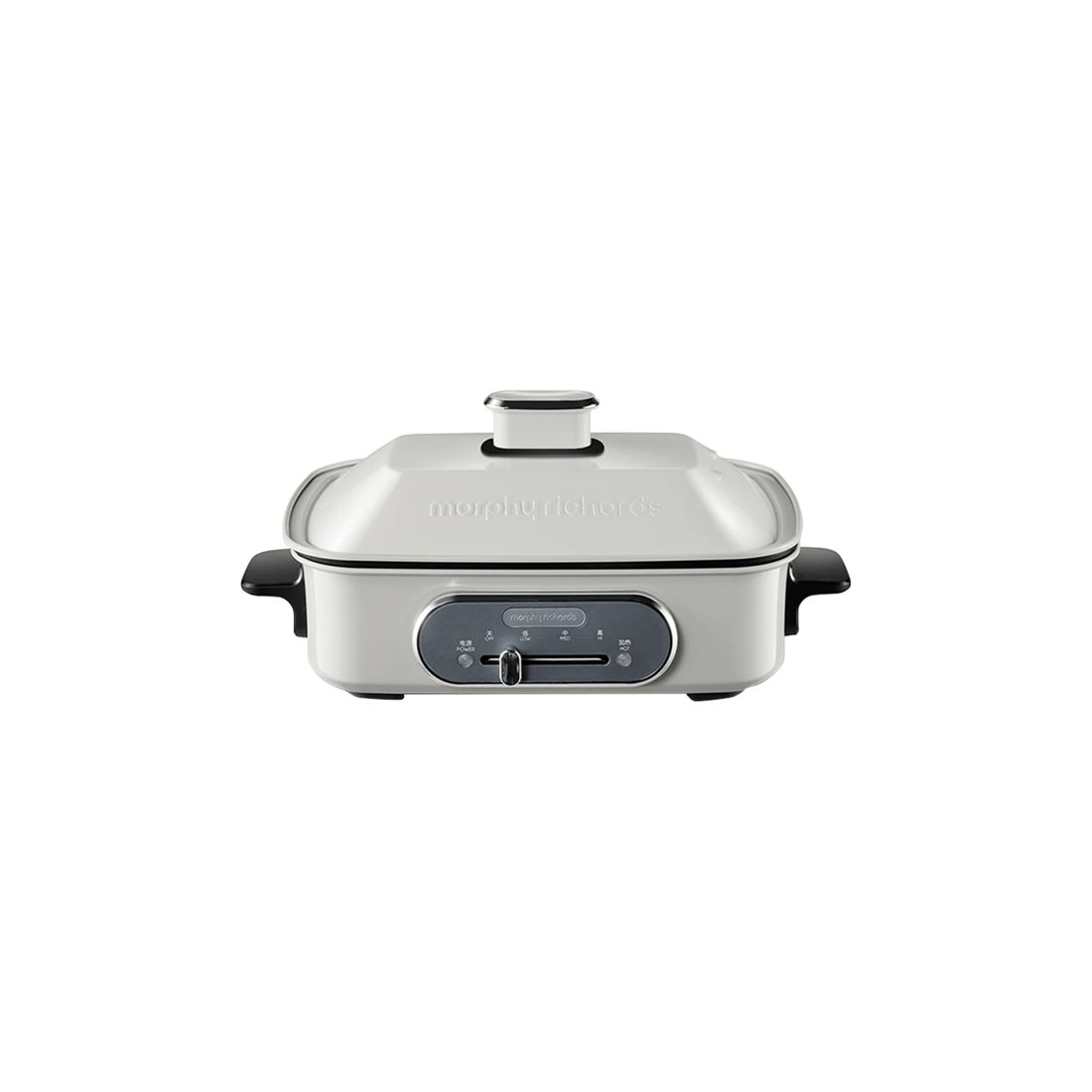 1 Morphy Richards 1400w Non-stick Electric Multifunction Hot Pot Cooking Set
 - White, 1 of 5