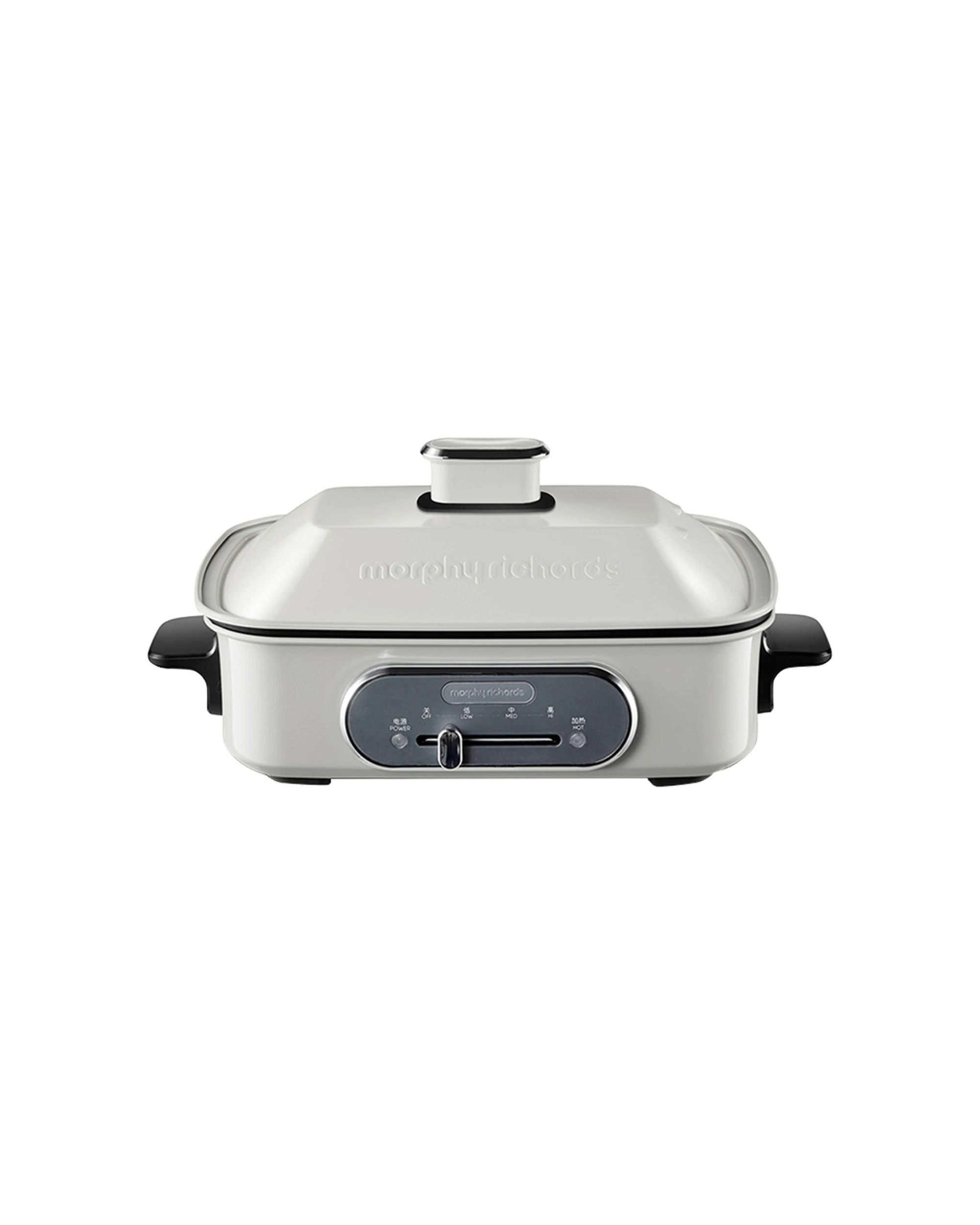 1 Morphy Richards 1400w Non-stick Electric Multifunction Hot Pot Cooking Set
 - White, 1 of 5