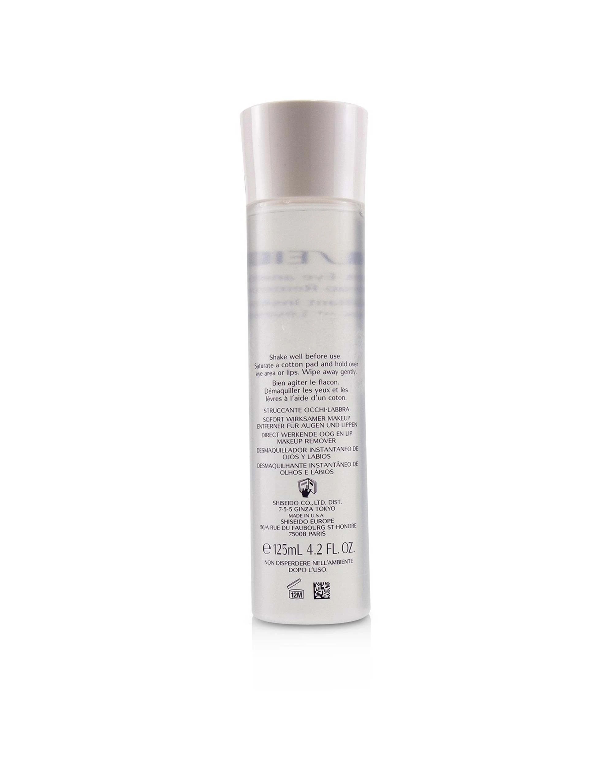 3 Shiseido Instant Eye & Lip Makeup Remover  125ml/4.2oz, 3 of 3