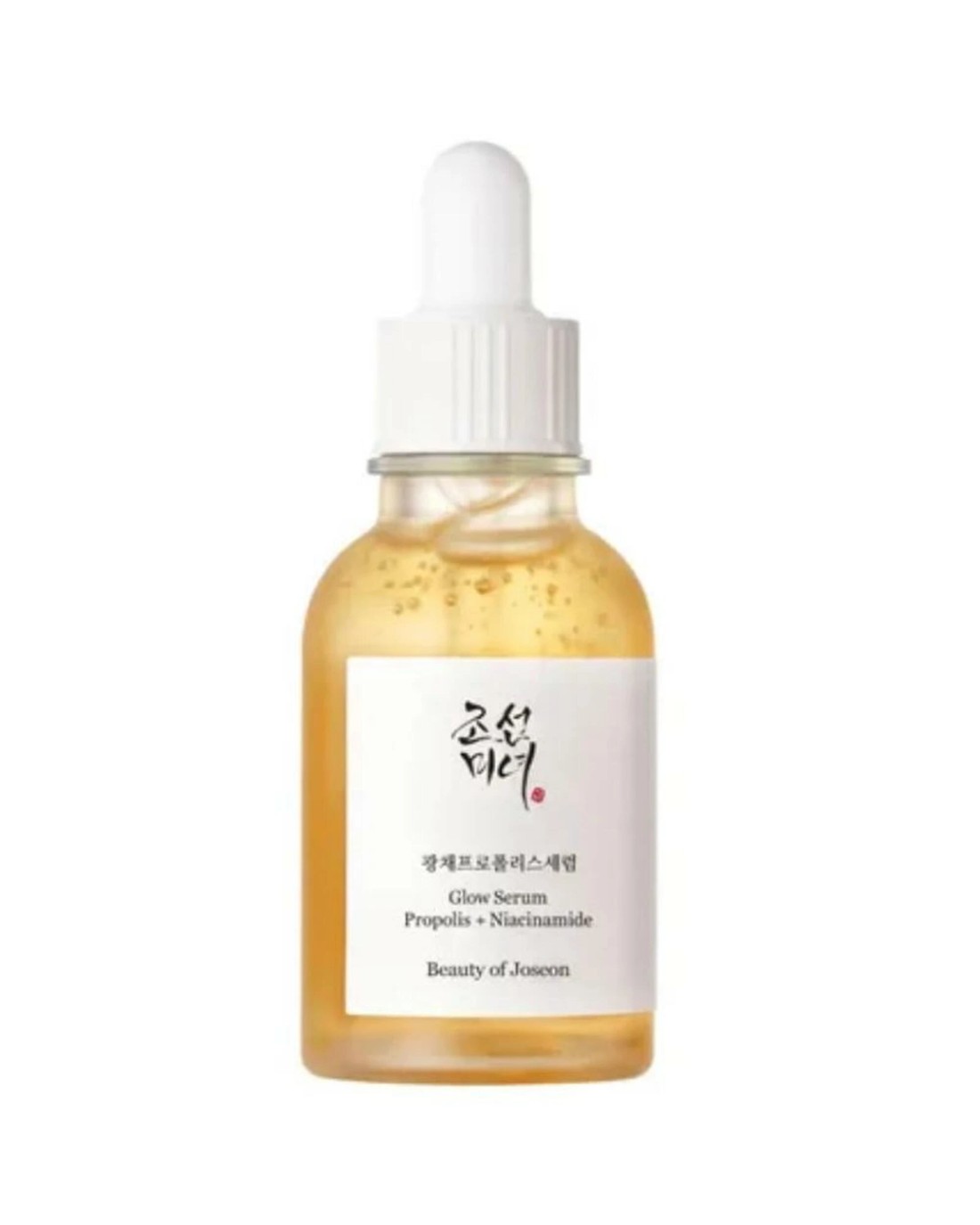 Beauty of Joseon Glow Serum; Propolis + Niacinamide -, 60ml - Yellow ...