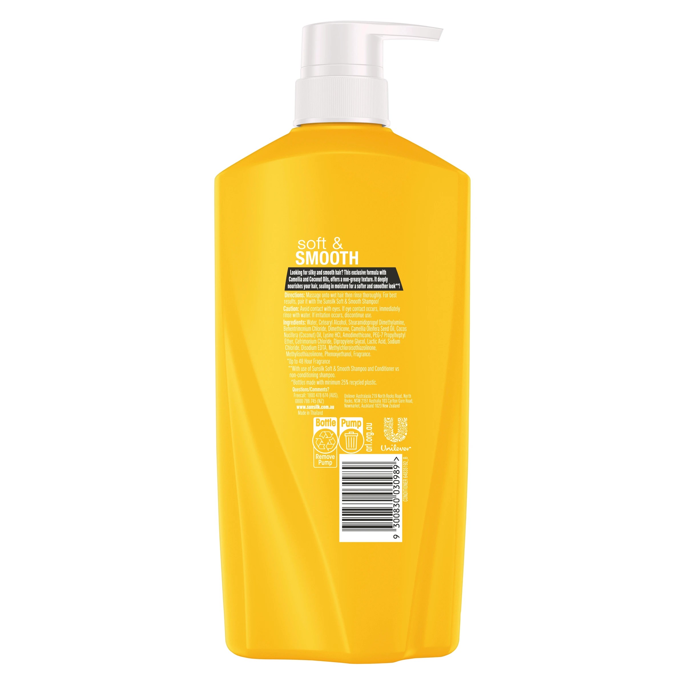 2 Sunsilk Soft & Smooth Conditioner 700ml - Camelia Oil, 2 of 5