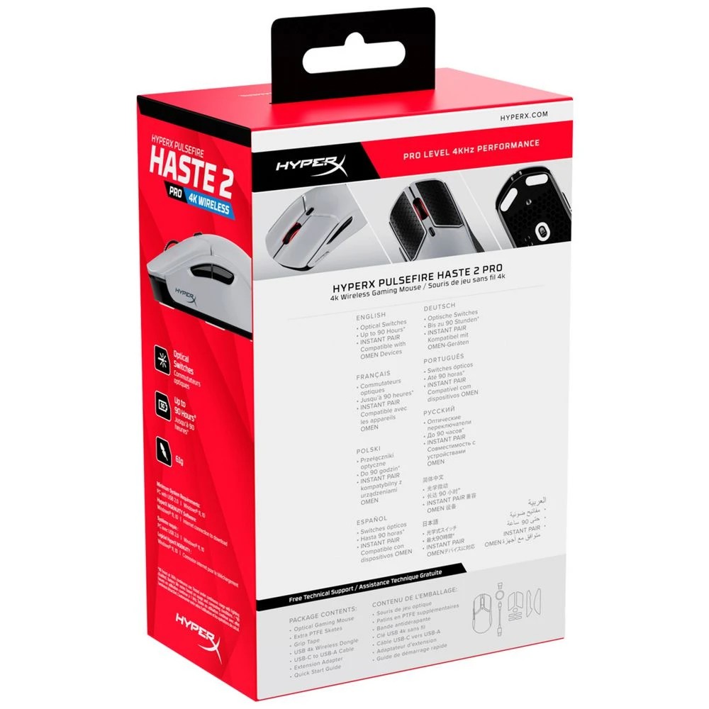 7 Hyper X Purefire Haste 2 Pro 4K Wireless Gaming Mouse, 7 of 7