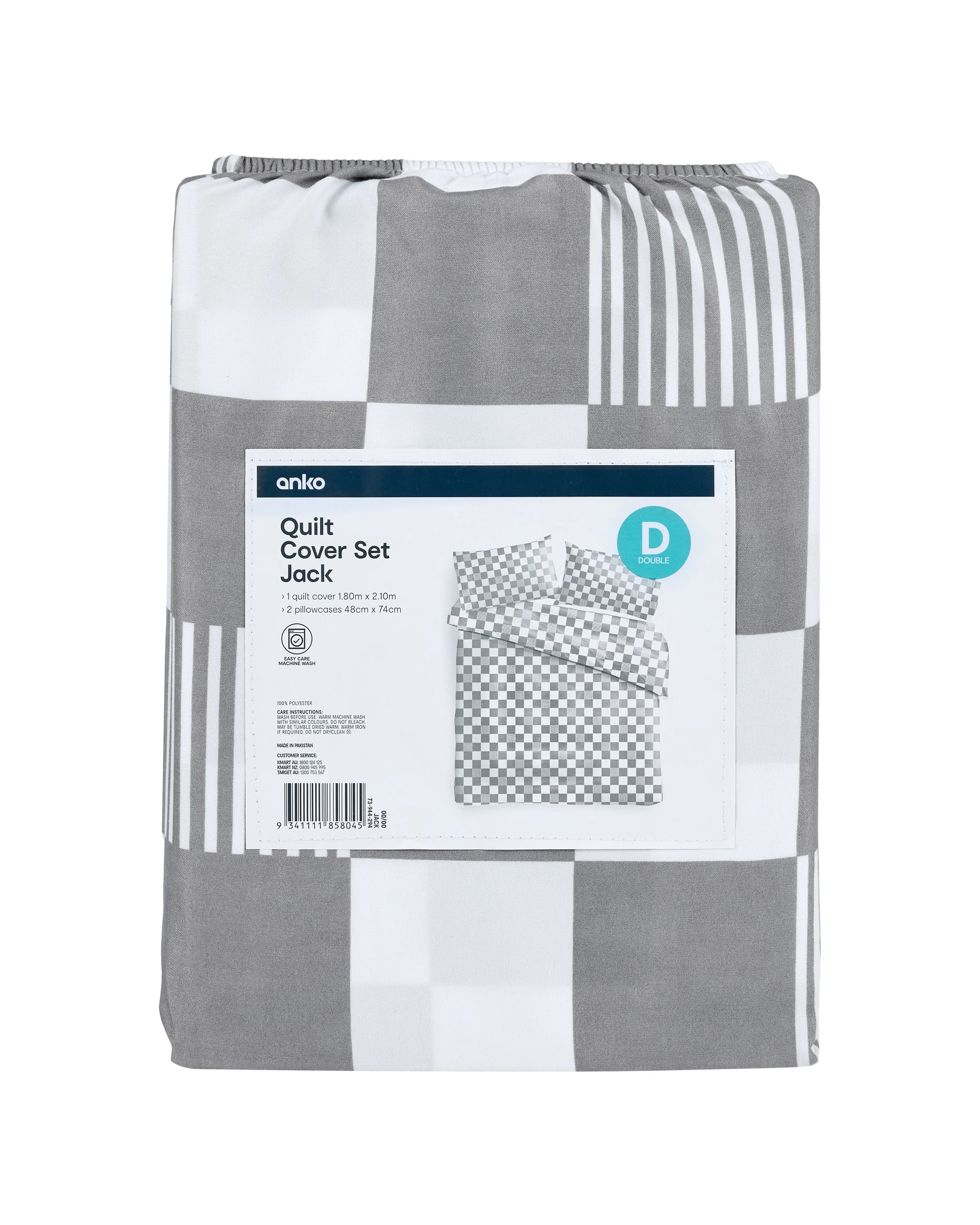 7 Jack Quilt Cover Set - Double Bed, 7 of 7