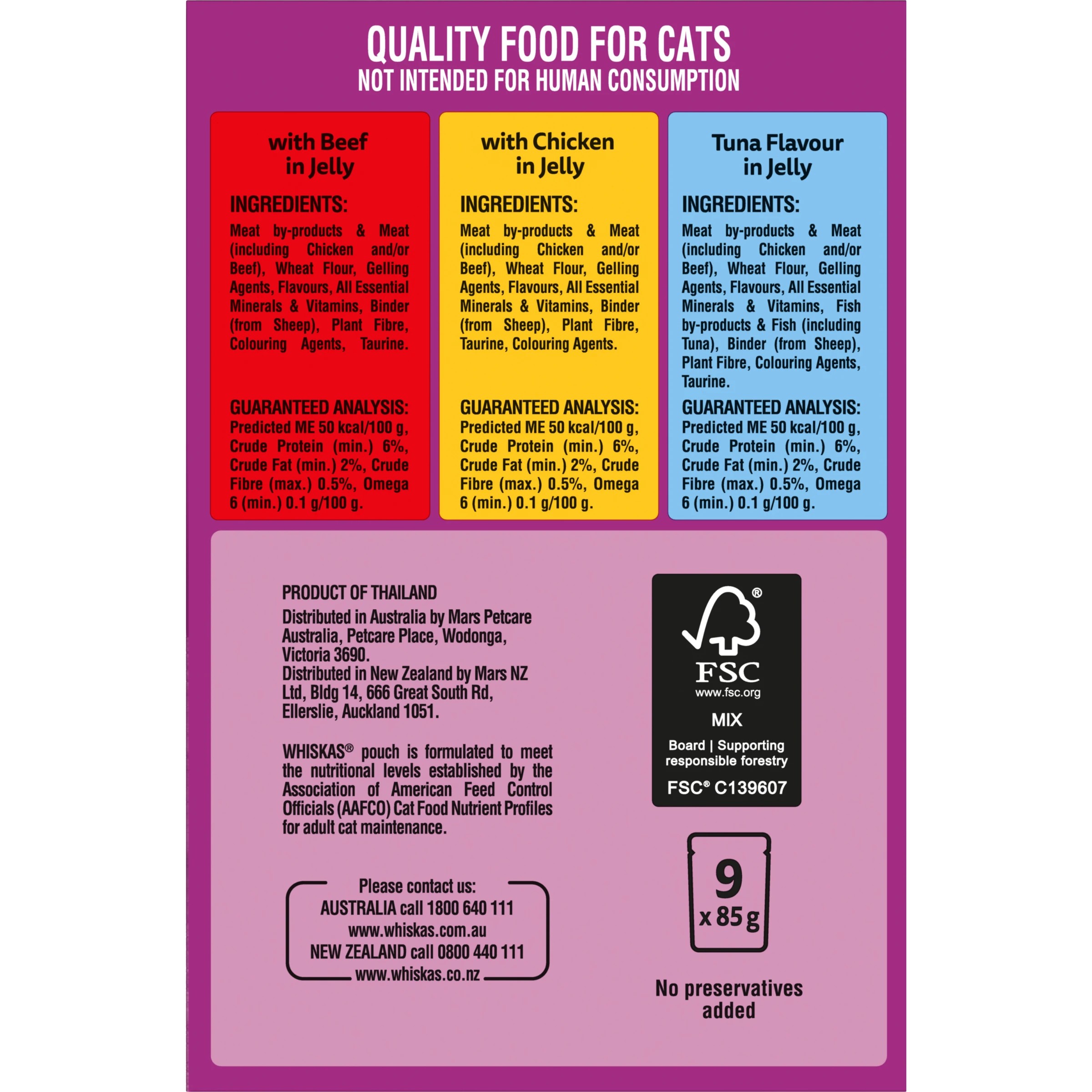 3 Whiskas Mixed Favourites in Jelly, 3 of 10