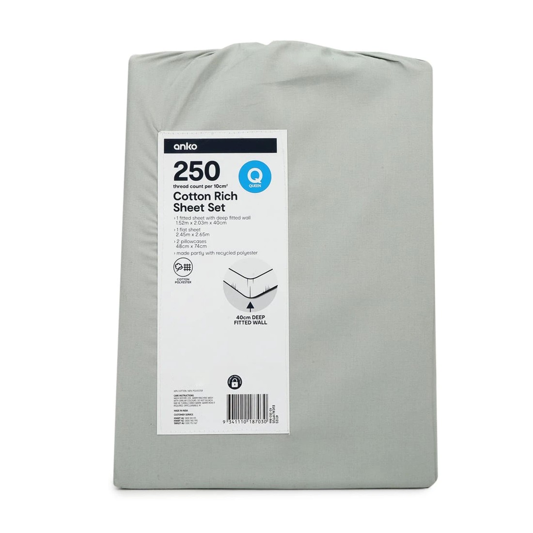 7 250 Thread Count Cotton Rich Sheet Set - Queen Bed, Eucalyptus, 7 of 7