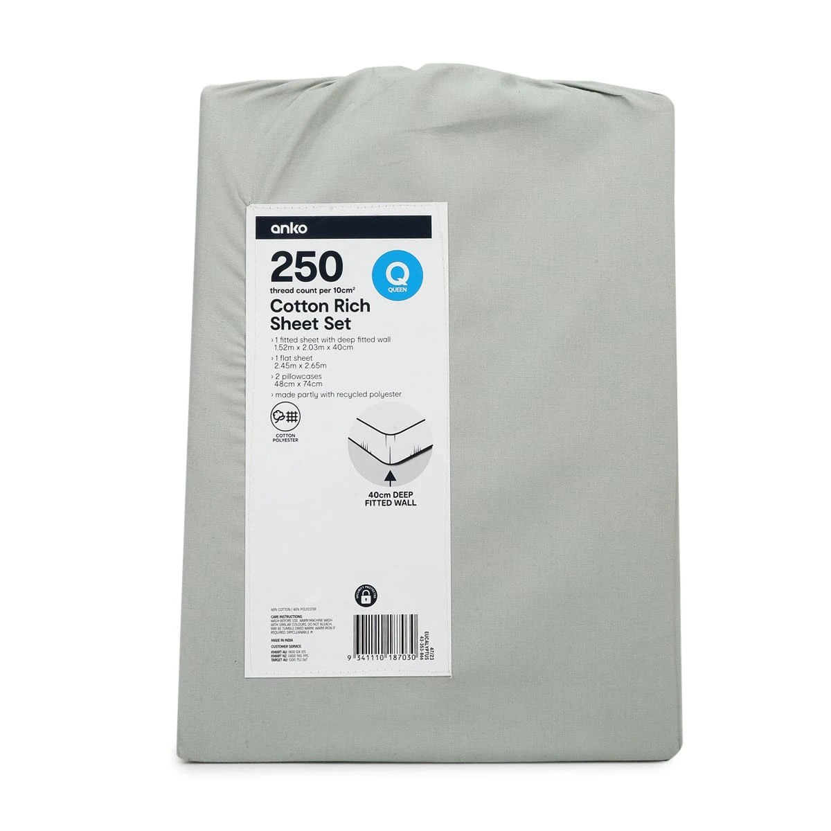 7 250 Thread Count Cotton Rich Sheet Set - Queen Bed, Eucalyptus, 7 of 7