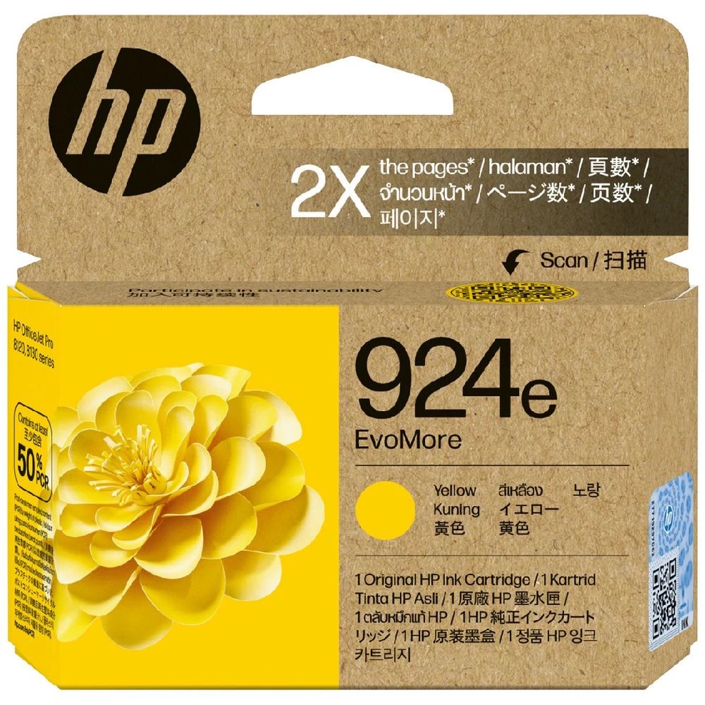 1 HP 924e EvoMore Ink Cartridge Yellow, 1 of 1