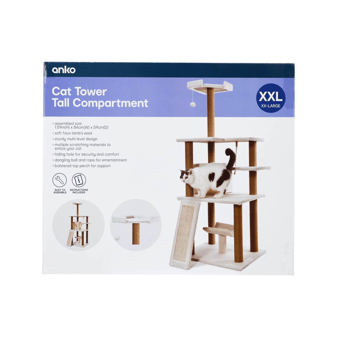 10 Cat Tower Tall Compartment, 10 of 10