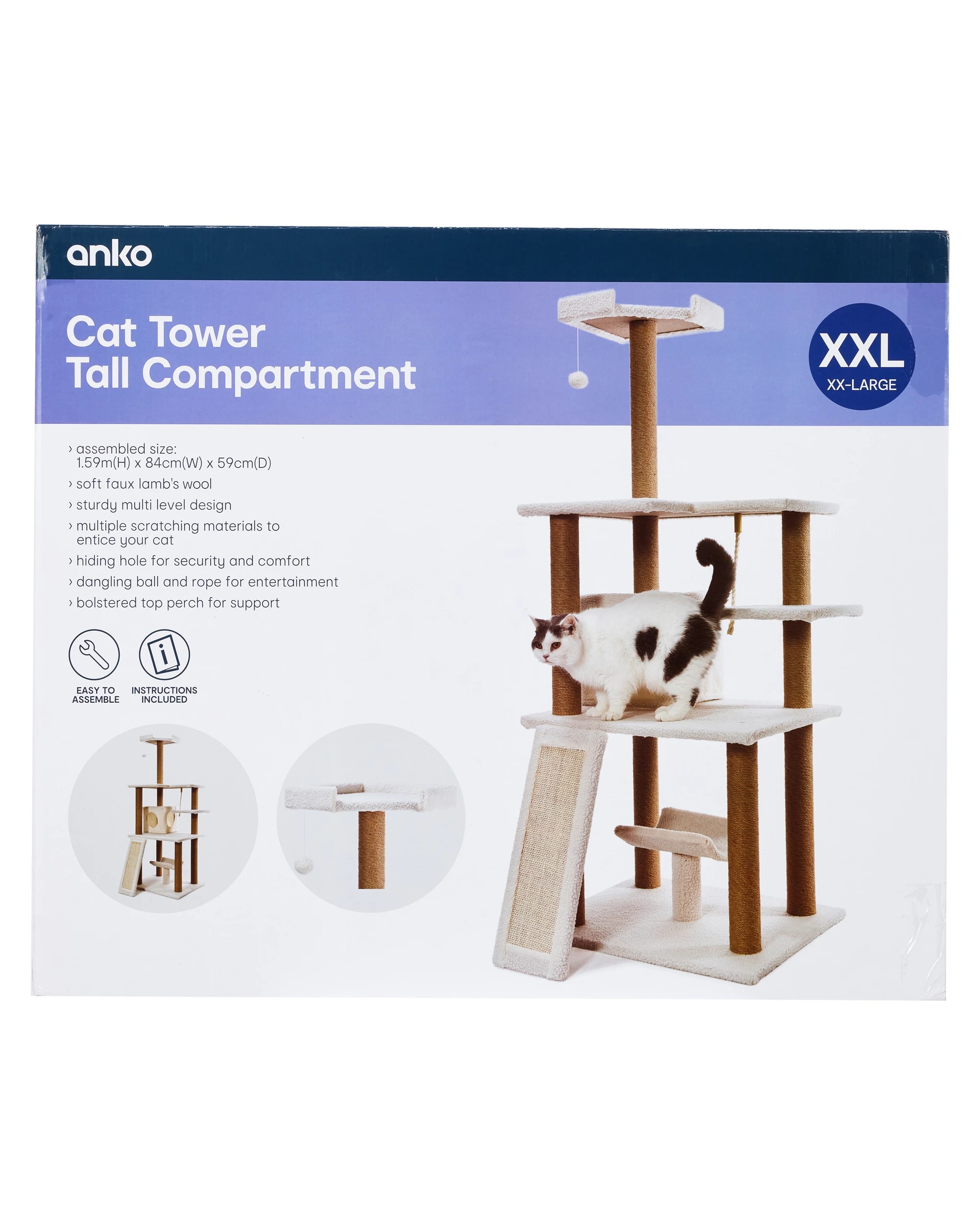 10 Cat Tower Tall Compartment, 10 of 10