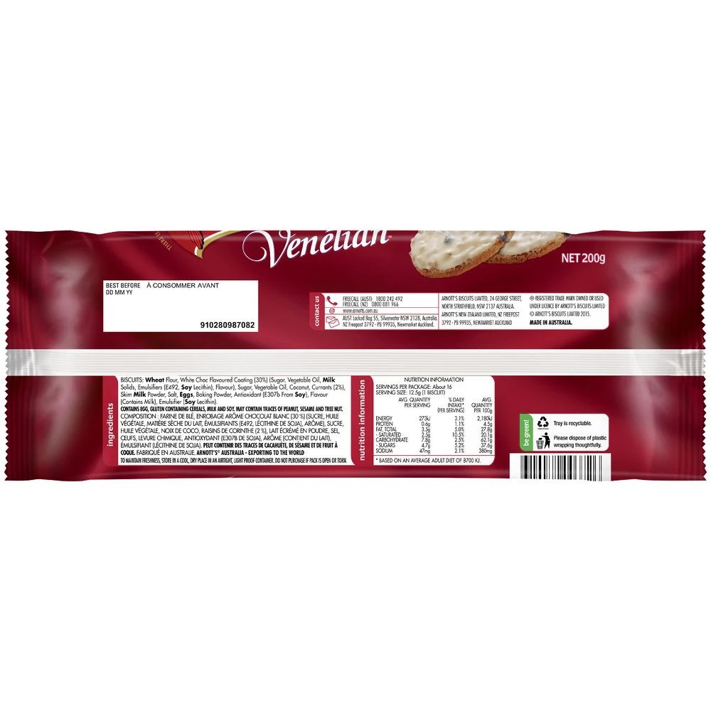3 Arnott's Venetian Biscuits 200g, 3 of 4