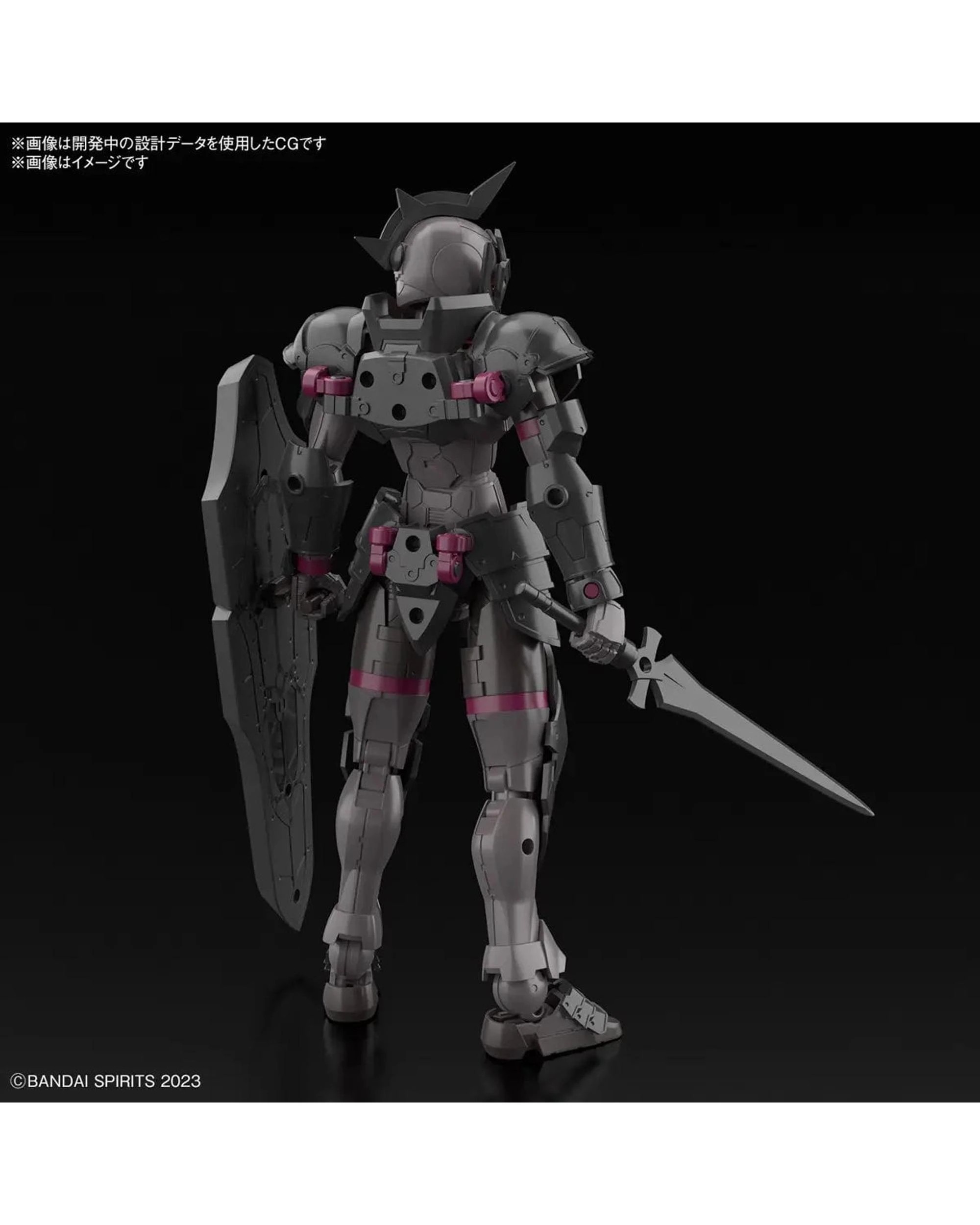 4 Bandai 30MF Rosan Knight Model Kit, 4 of 10