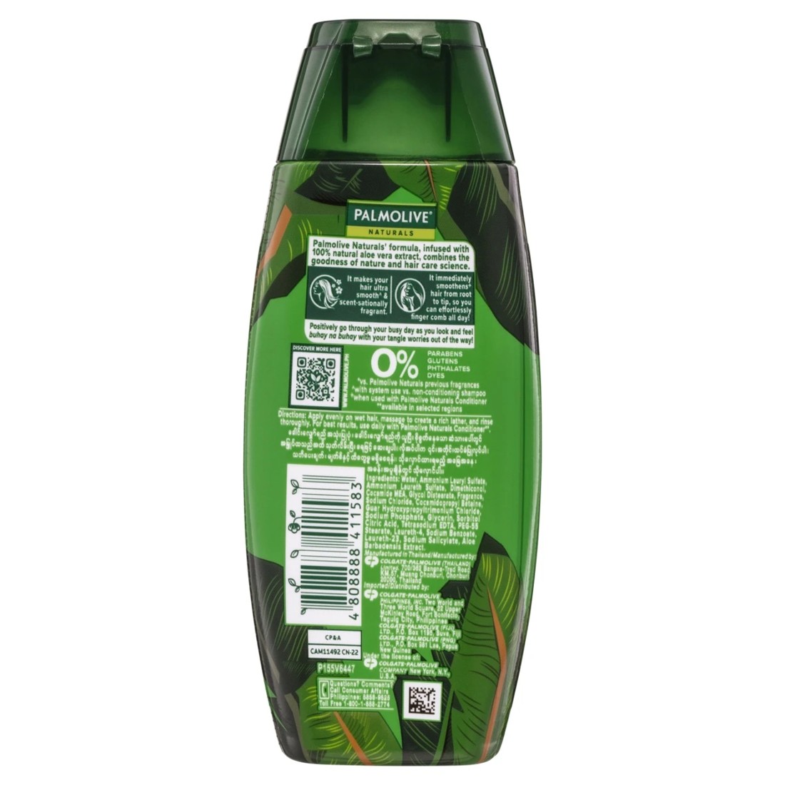2 Palmolive Naturals Healthy & Smooth Shampoo & Conditioner 90ml, 2 of 8