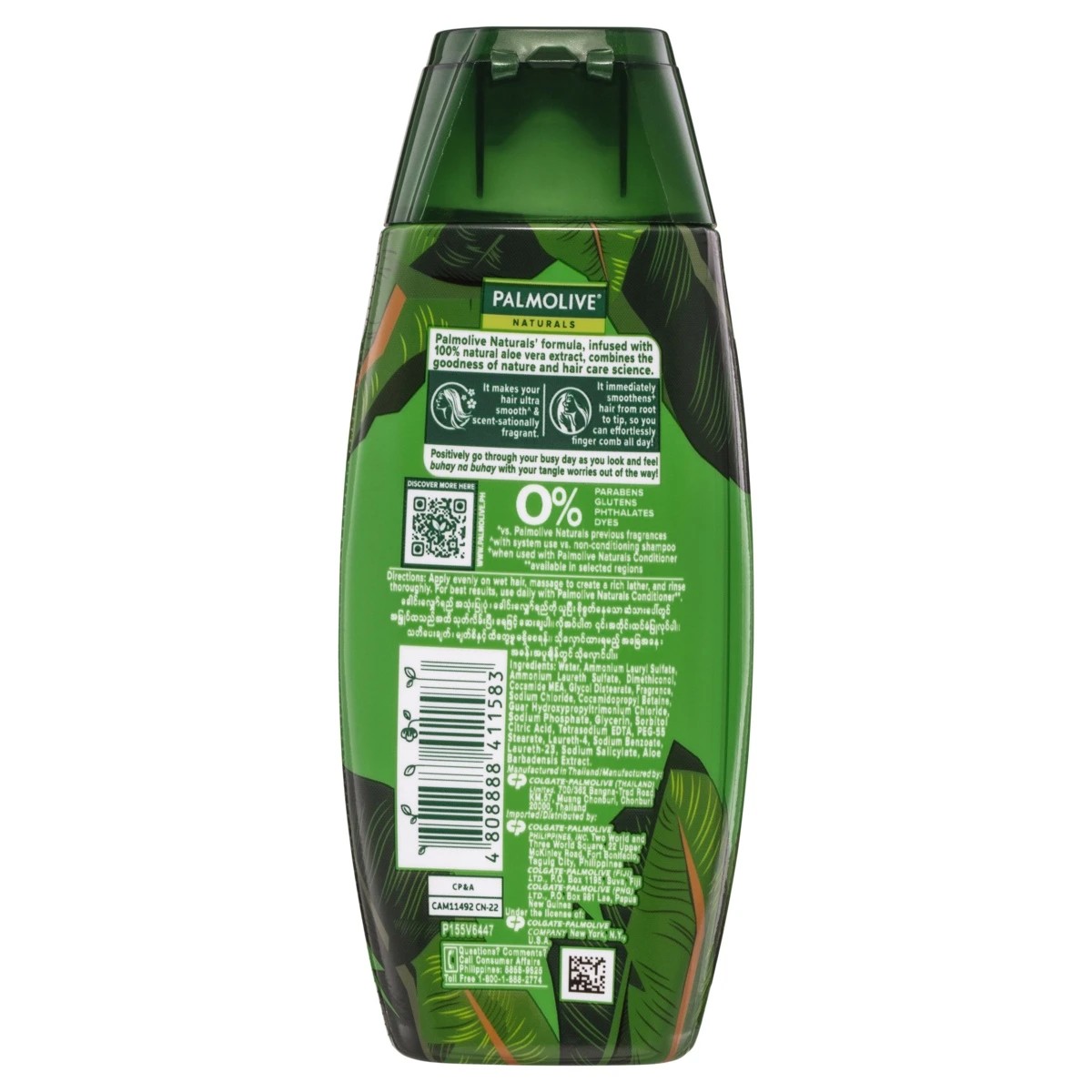 2 Palmolive Naturals Healthy & Smooth Shampoo & Conditioner 90ml, 2 of 8