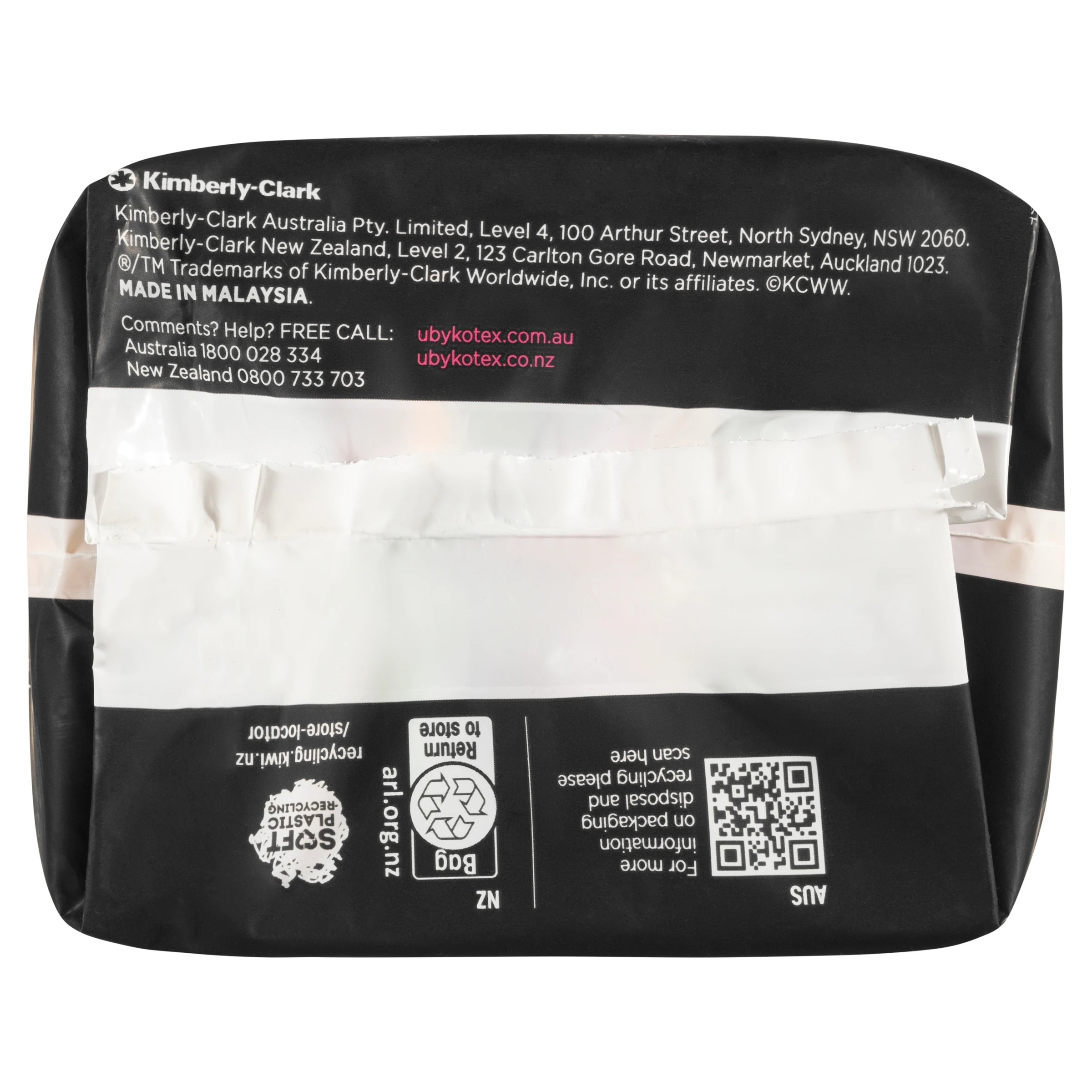 4 12 Pack U by Kotex Ultrathin Super Pads with Wings, 4 of 10