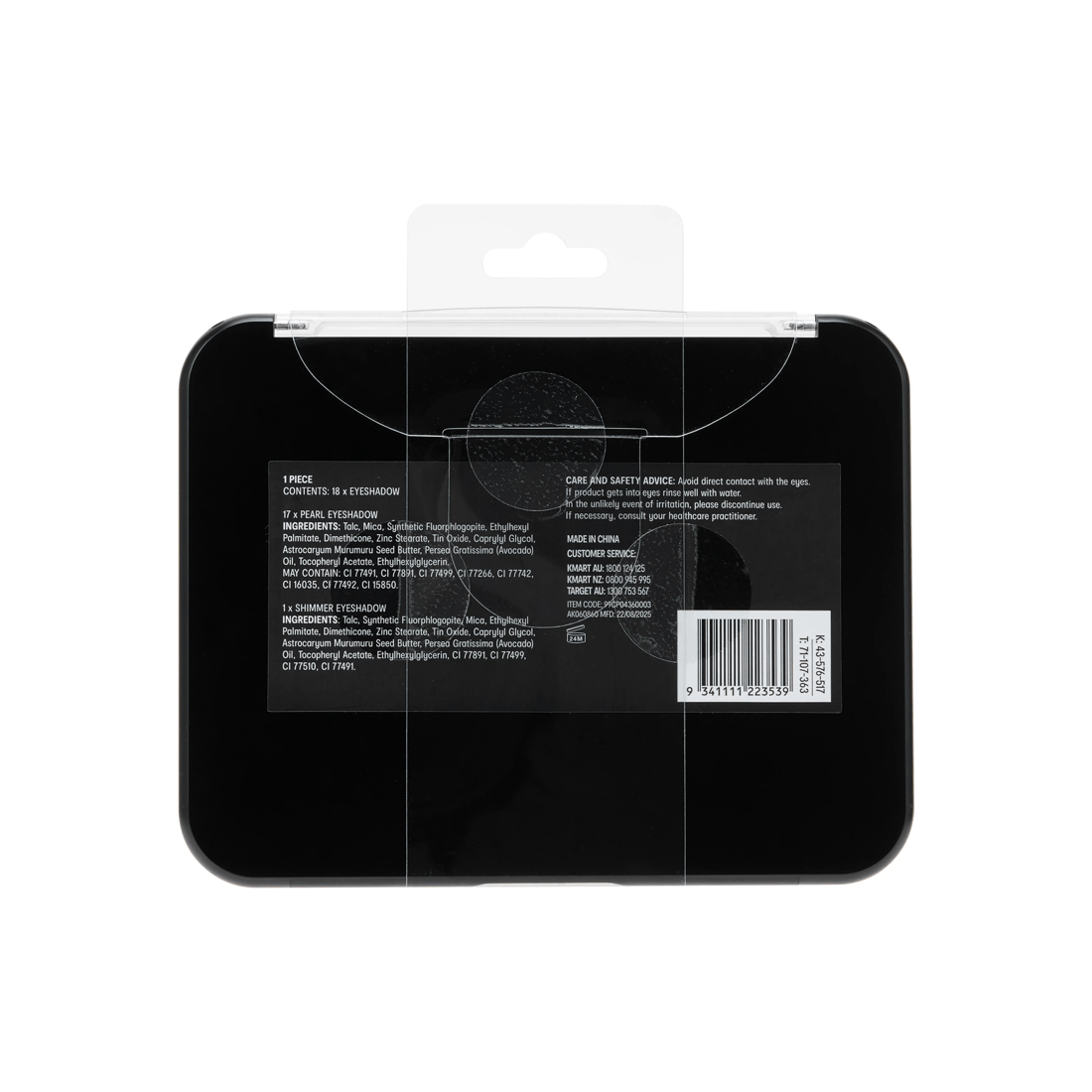 6 OXX Cosmetics 18 Shades Eyeshadow Palette - Metallic, 6 of 6
