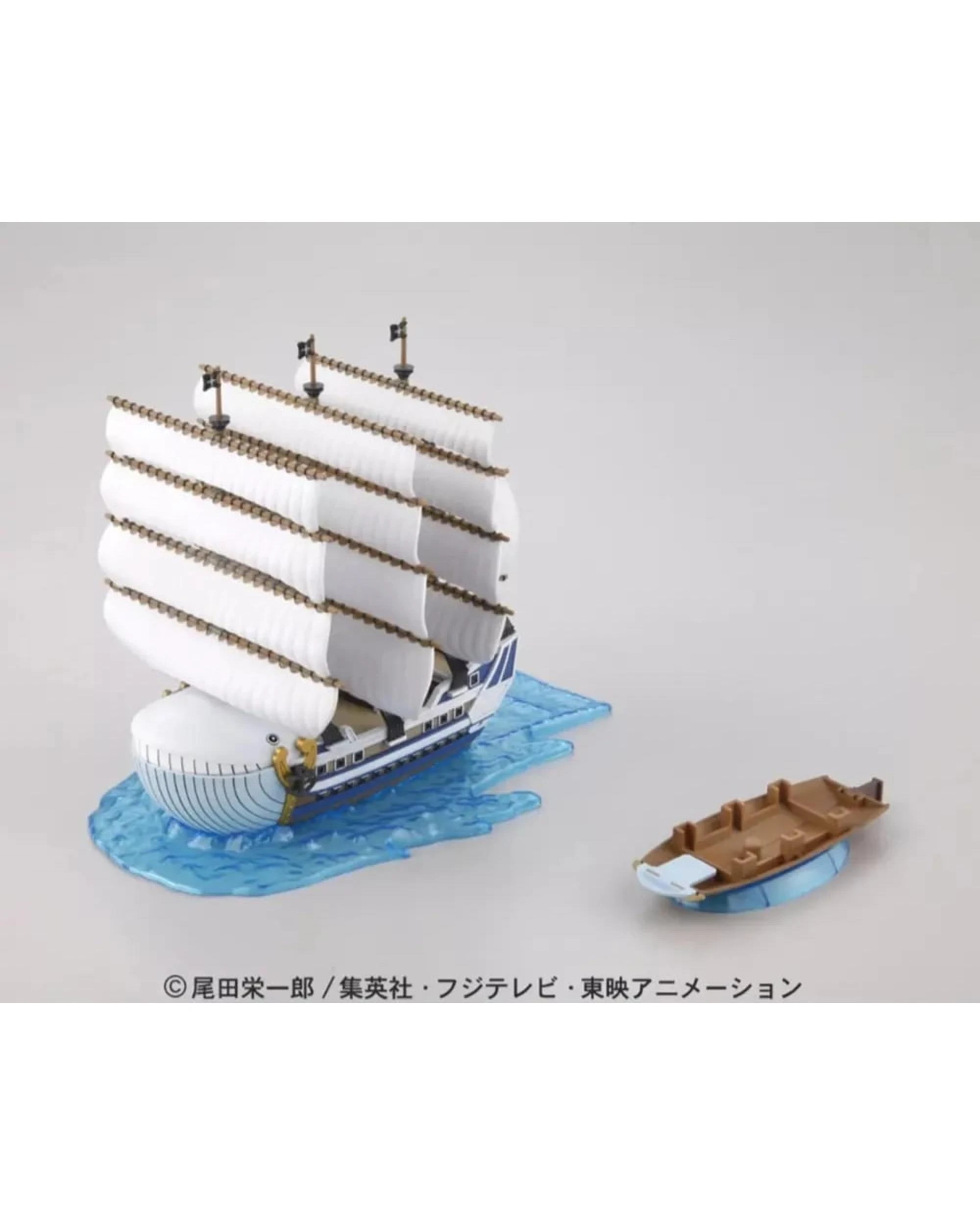 3 Bandai One Piece Grand Ship Collection Moby Dick Plastic Model Kit, 3 of 4