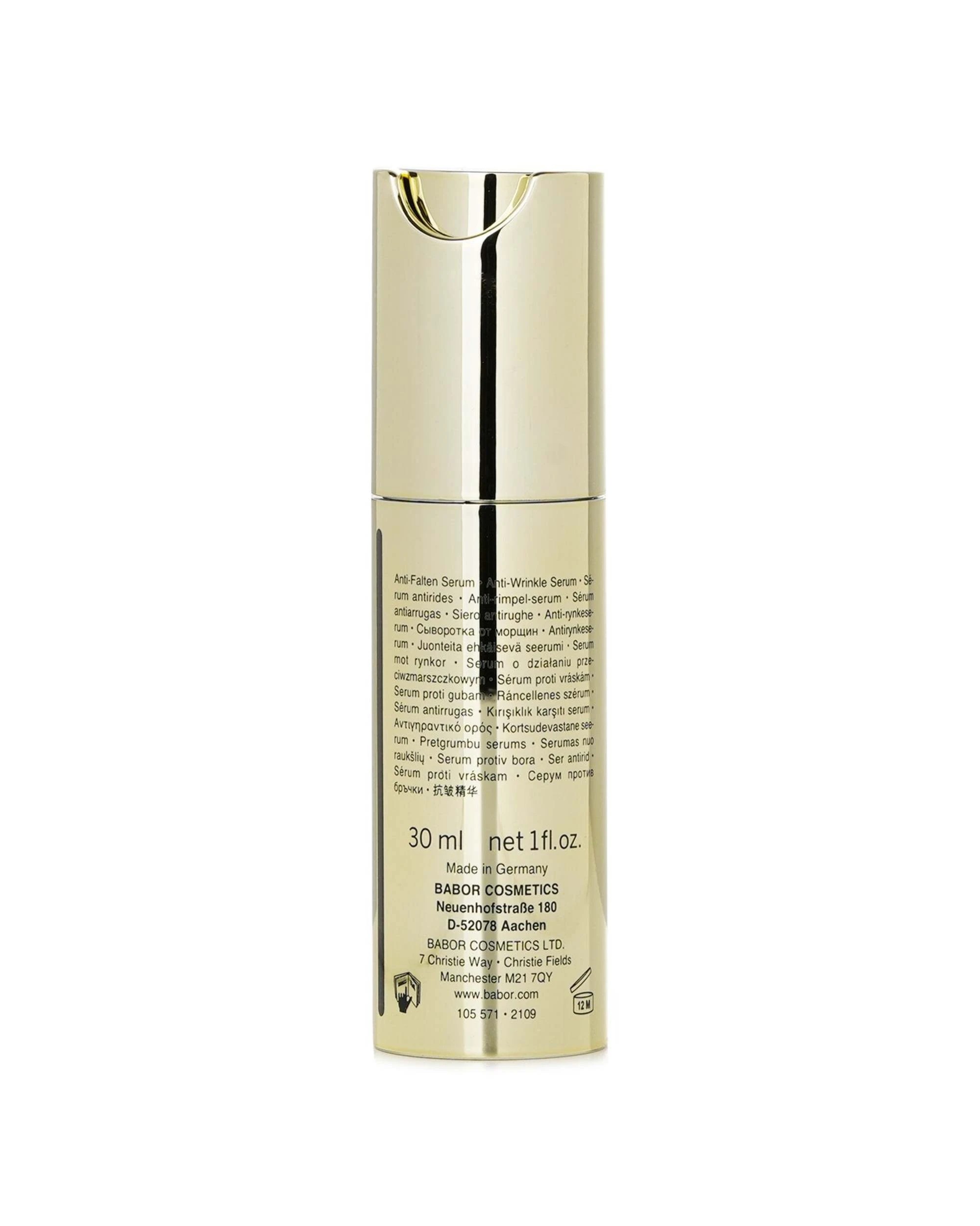 3 Babor HSR Lifting Anti-Wrinkle Serum 30ml/1oz, 3 of 3