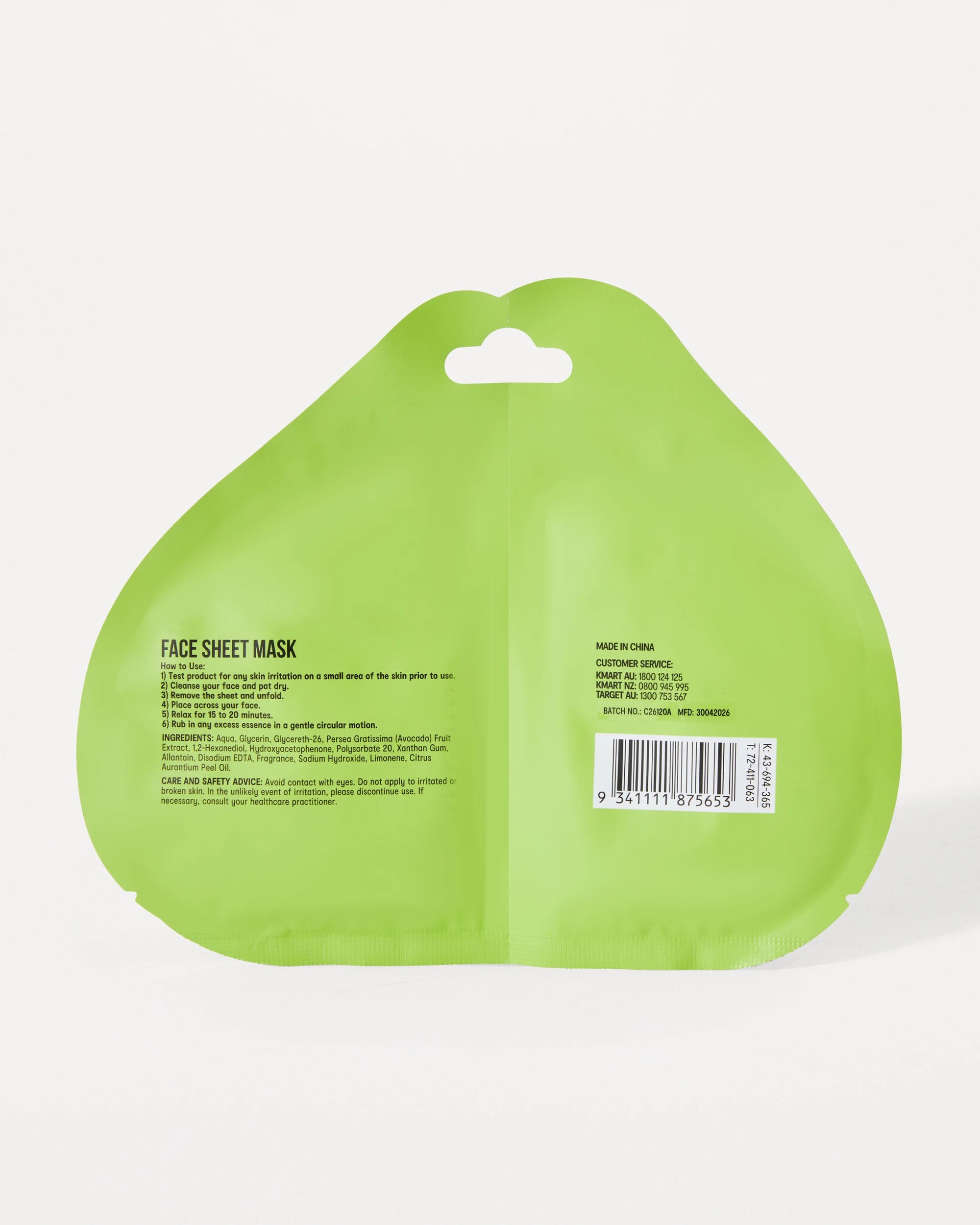 2 OXX Beauty Avocado Scented Moisturising Sheet Masks - Avo Extract, 2 of 2