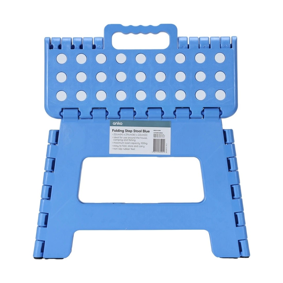 9 Folding Step Stool - Blue, 9 of 9