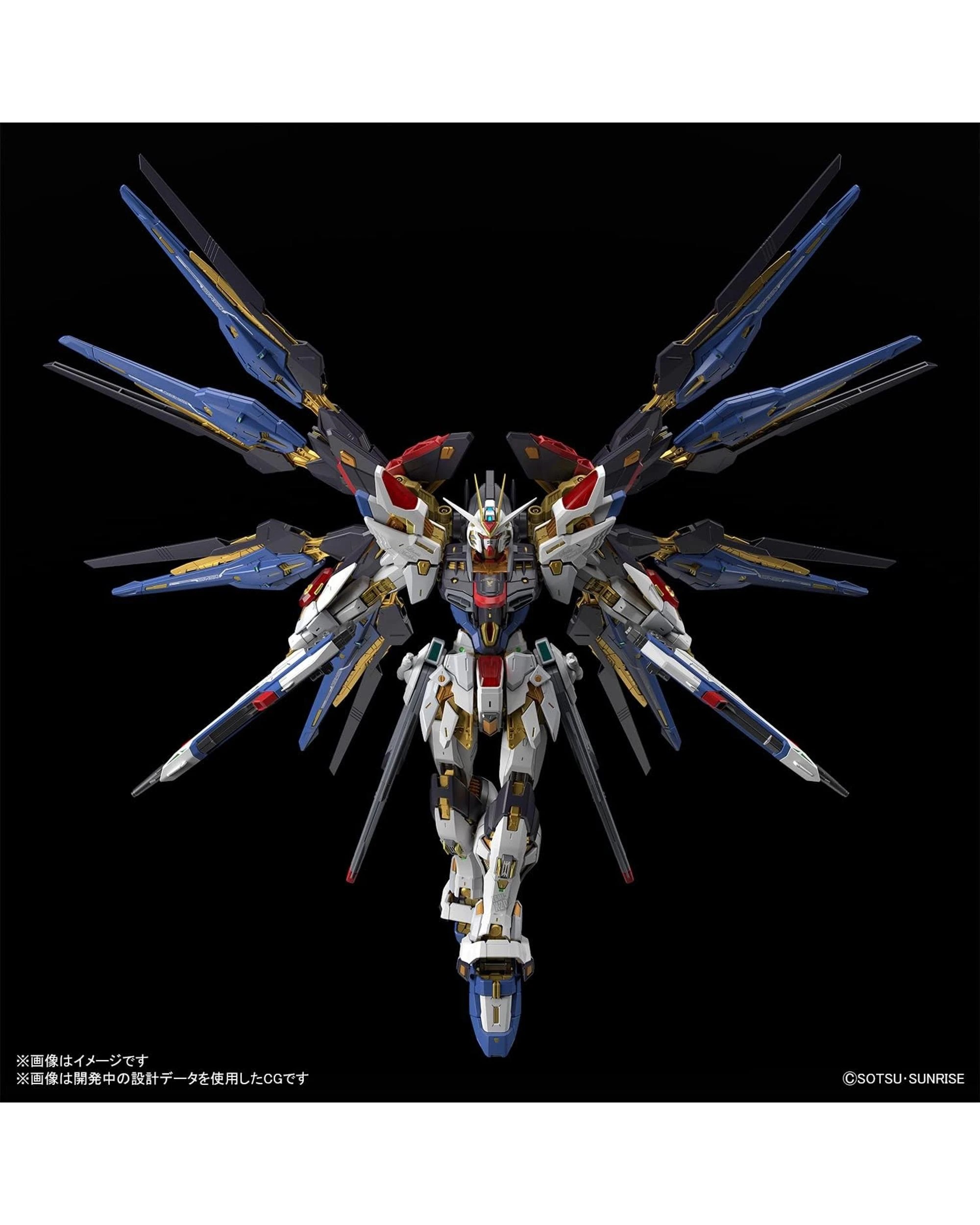 5 Bandai Gundam Strike Freedom MGEX 1/100 Model Kit, 5 of 9