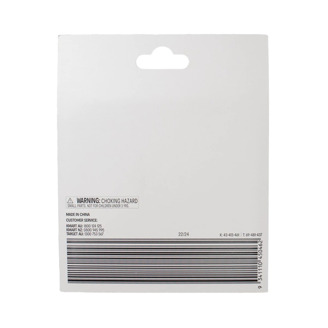 7 17 Piece Clay Cutters, 7 of 7