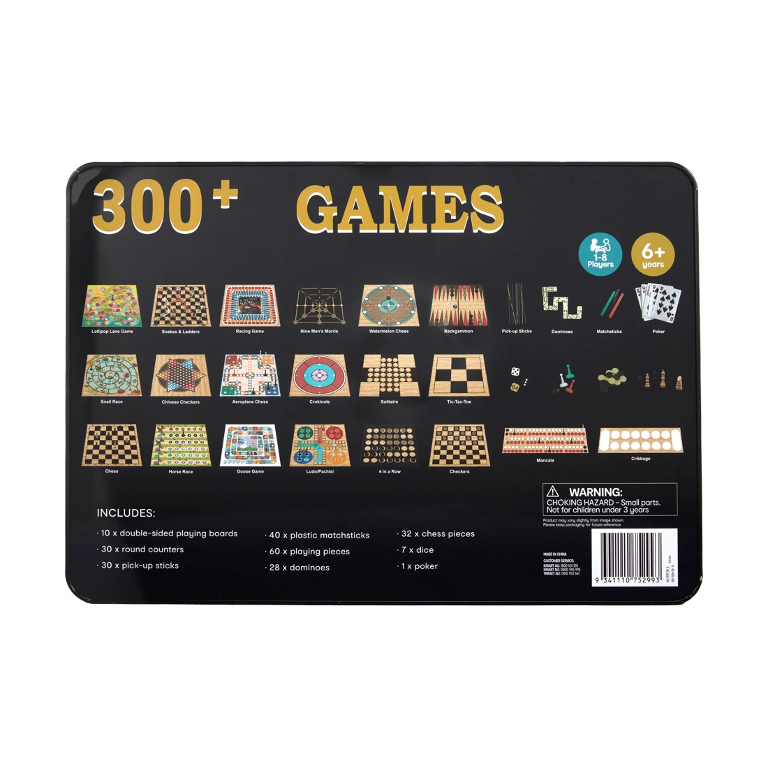 7 300+ Games, 7 of 7