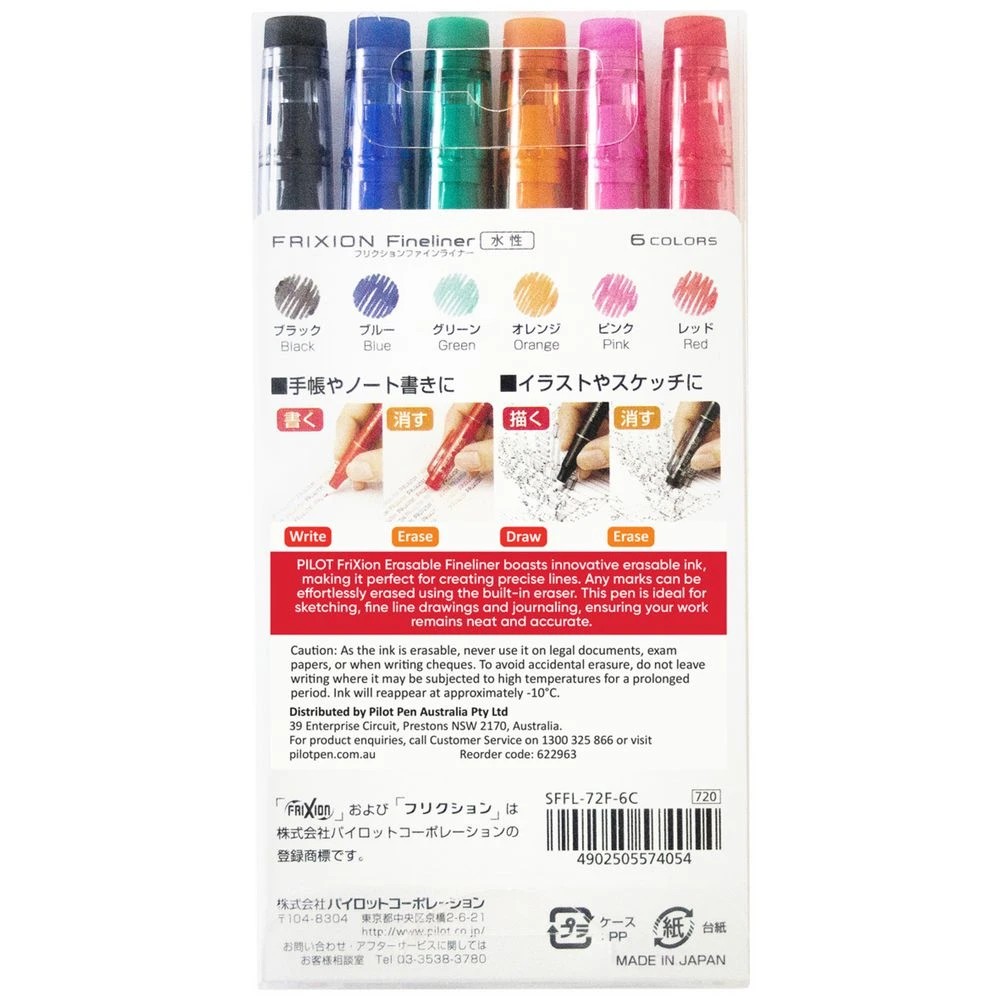 2 PILOT FriXion Fineliners Assorted 6 Pack, 2 of 7